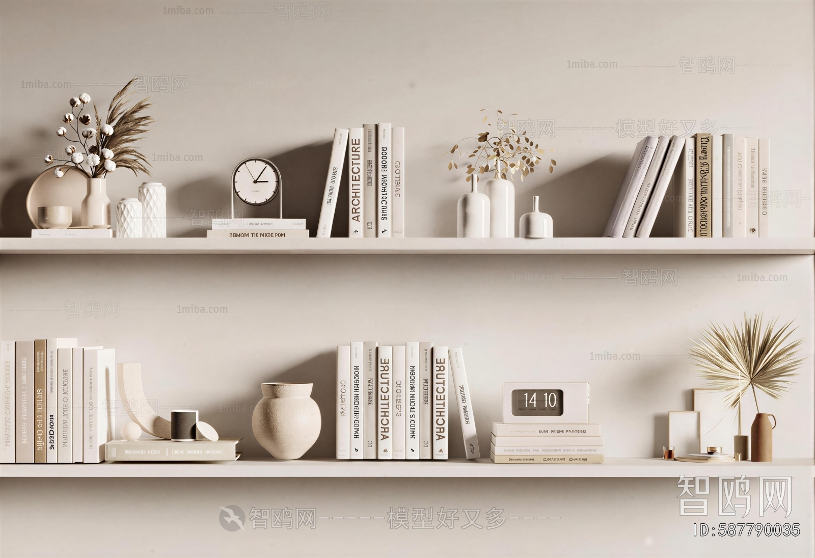 Modern Decorative Set