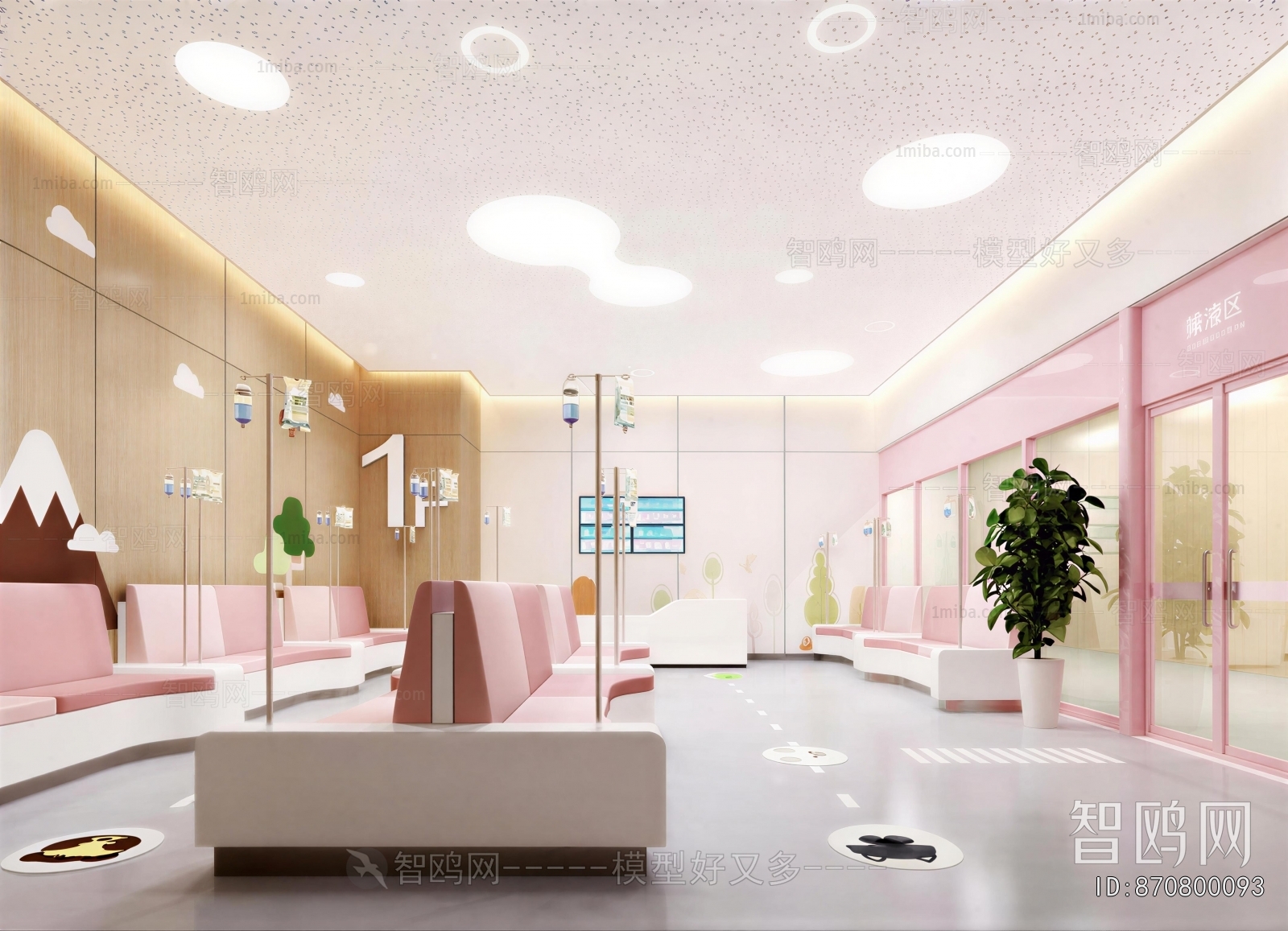 Modern Hospital