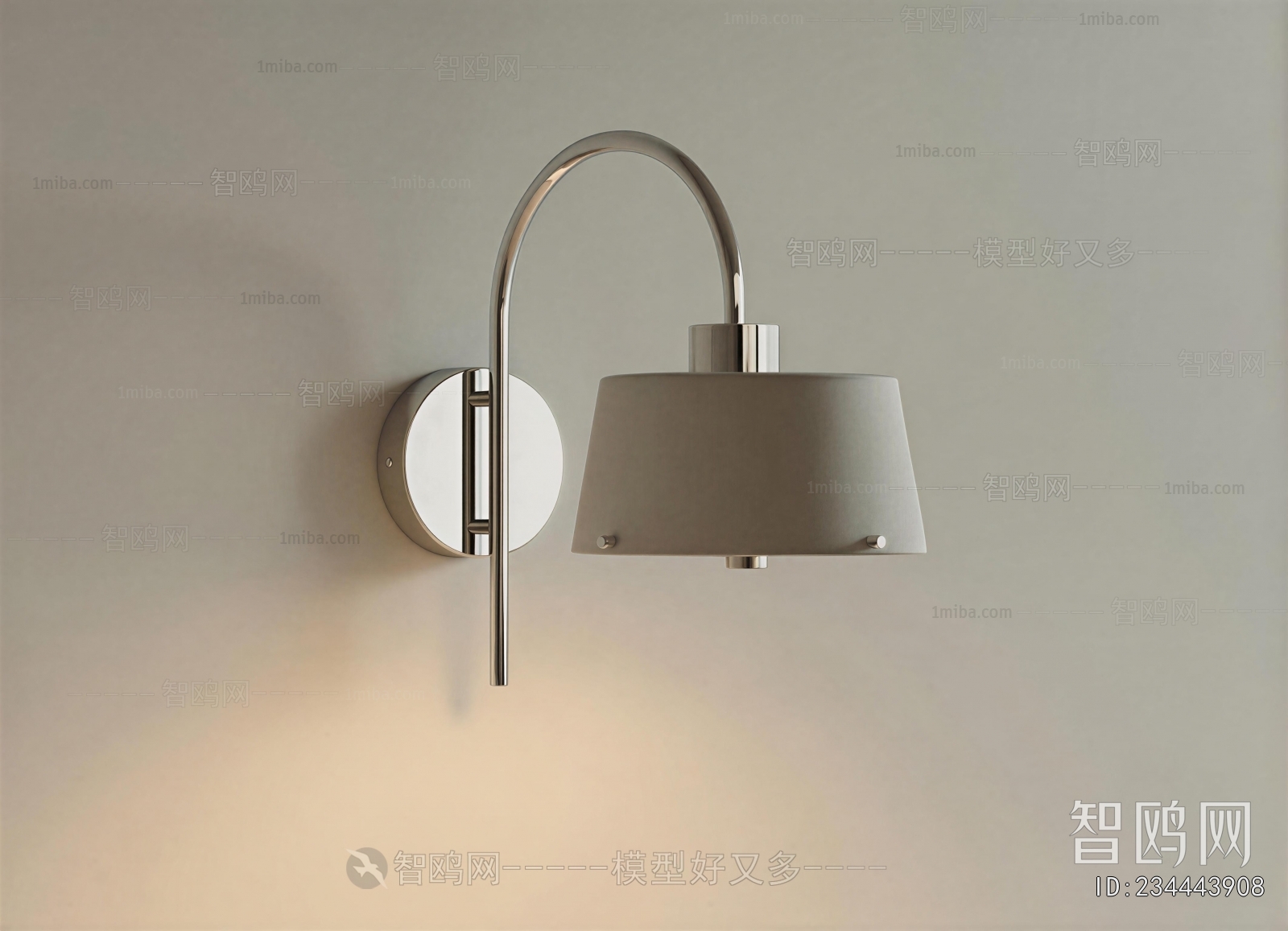 Modern Wall Lamp