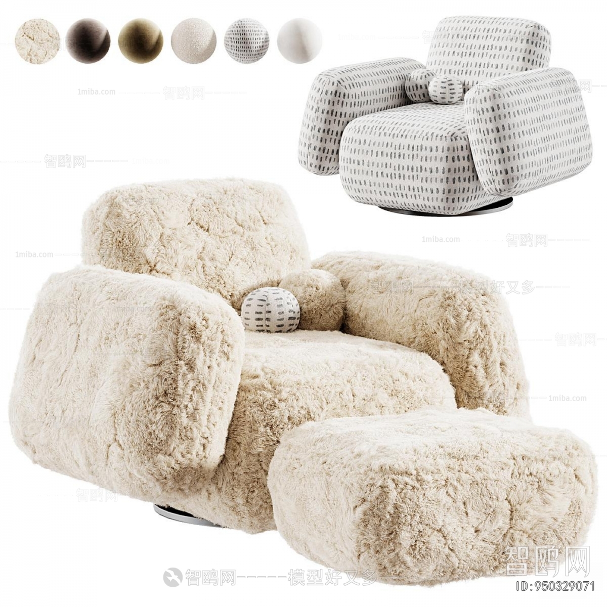 Modern Single Sofa
