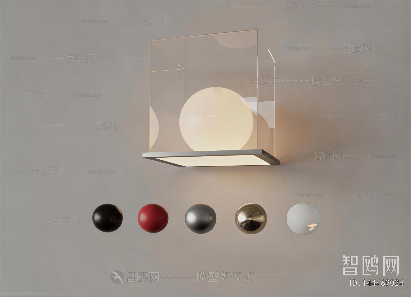 Modern Wall Lamp