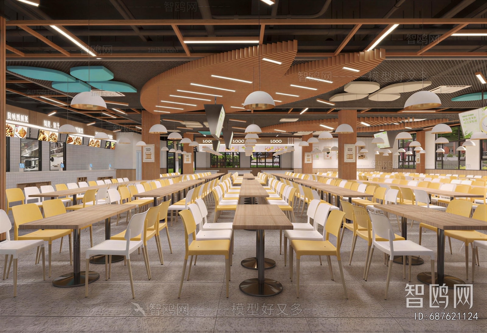 Modern Restaurant