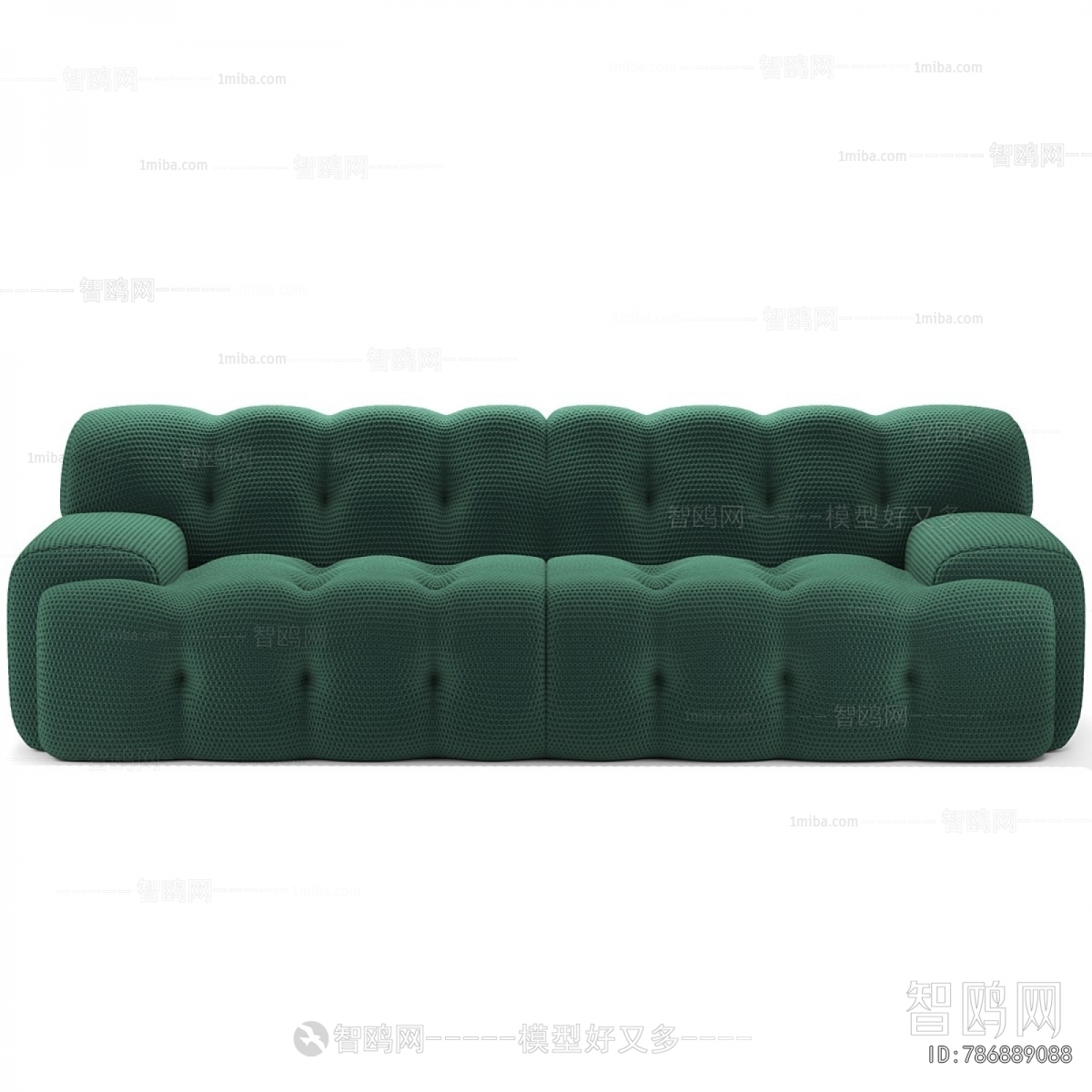 Modern Multi Person Sofa