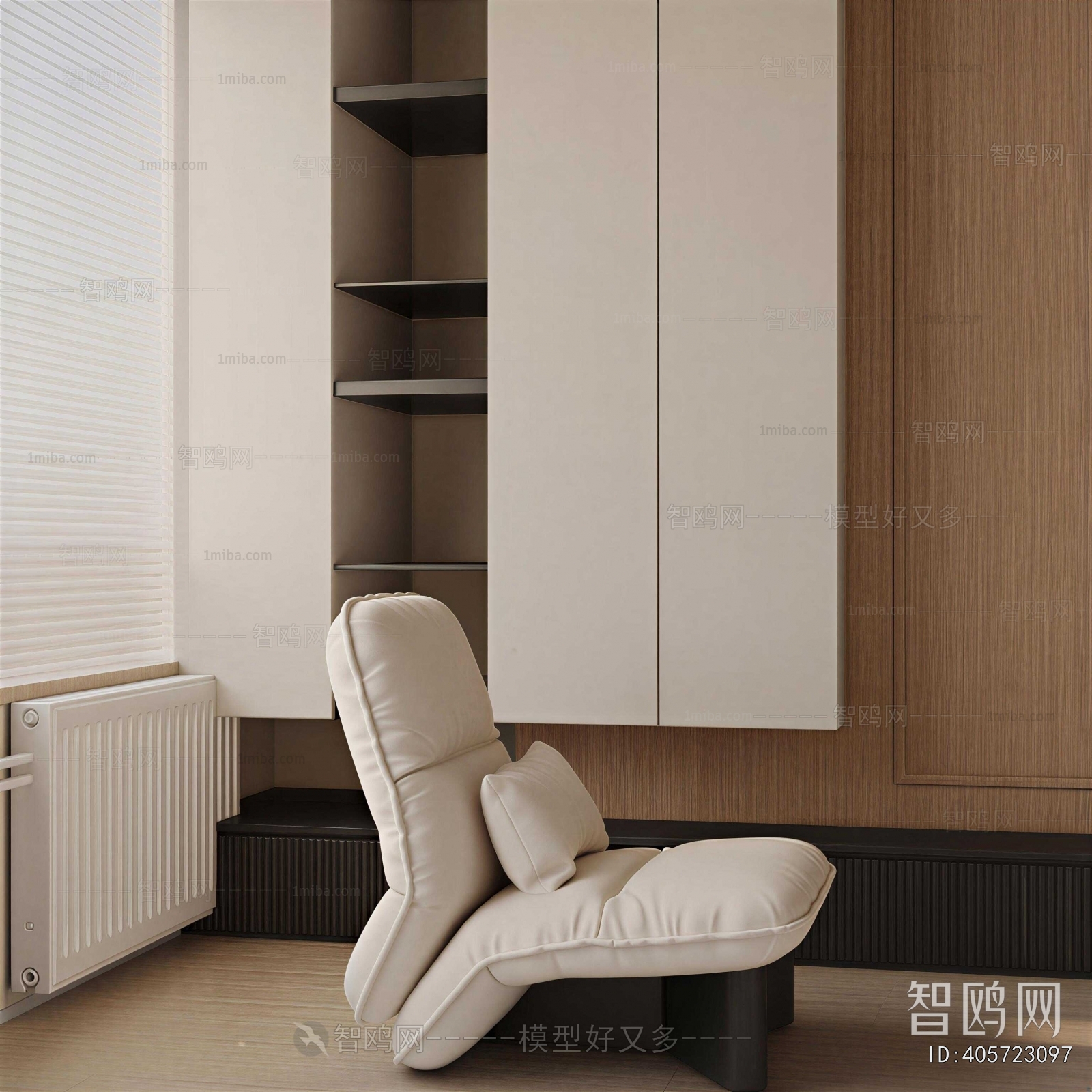 Modern Lounge Chair