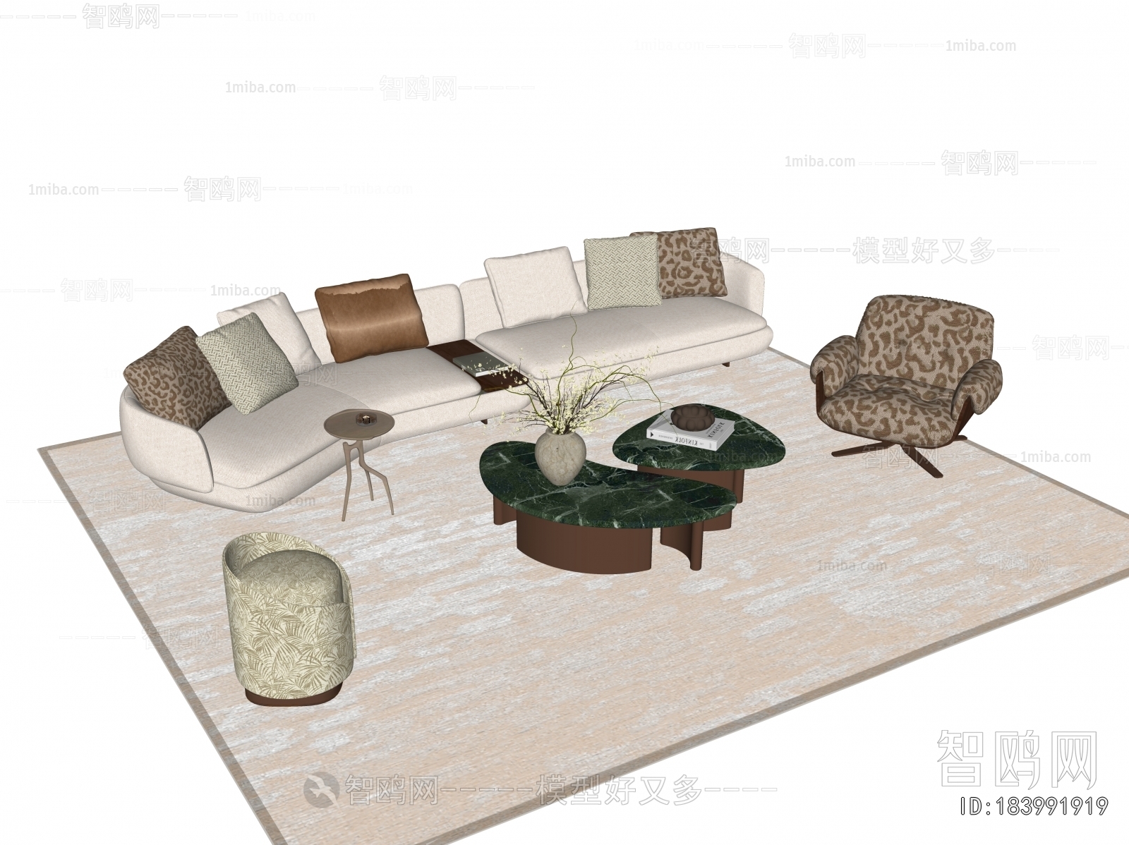 Modern Sofa Combination