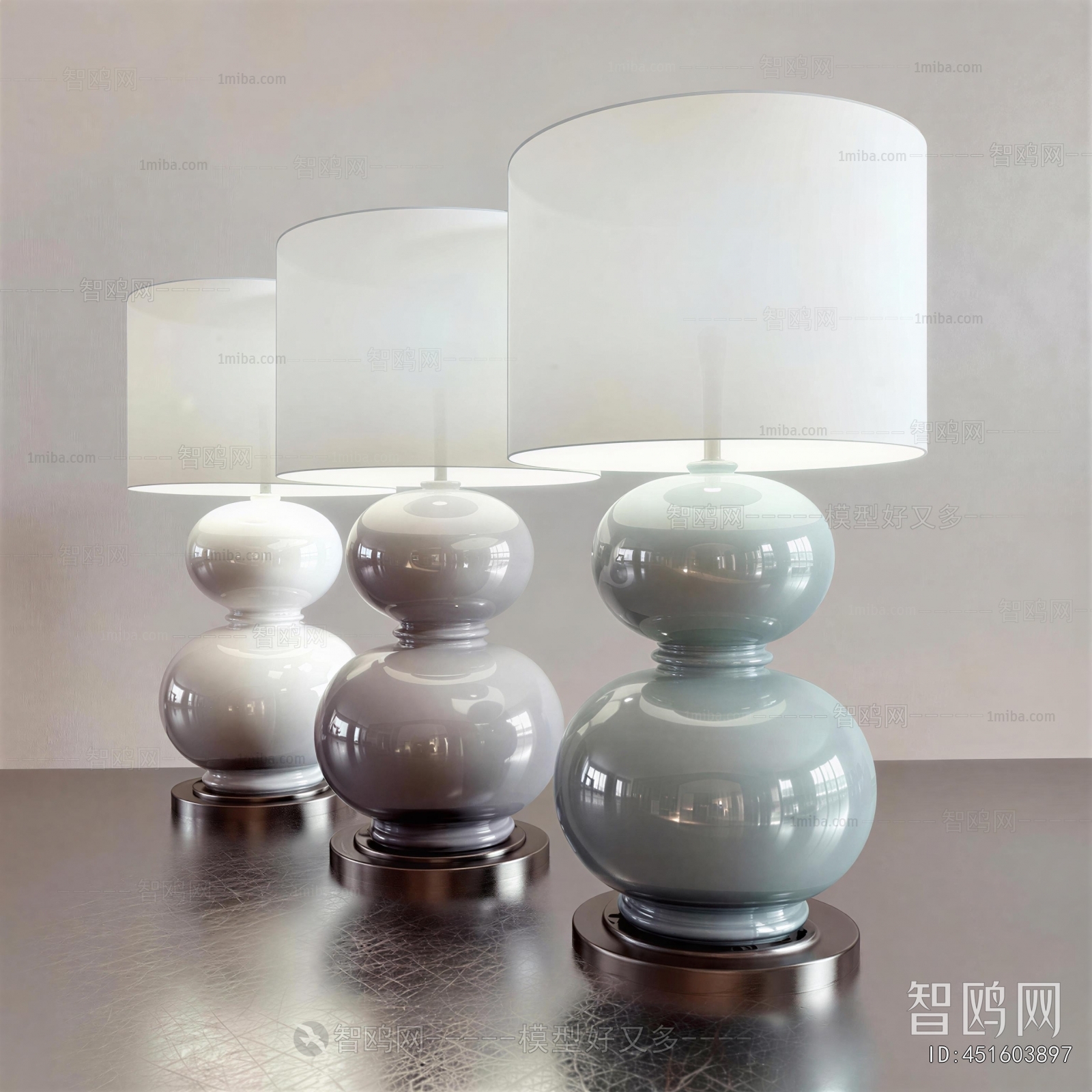 Modern Table Lamp