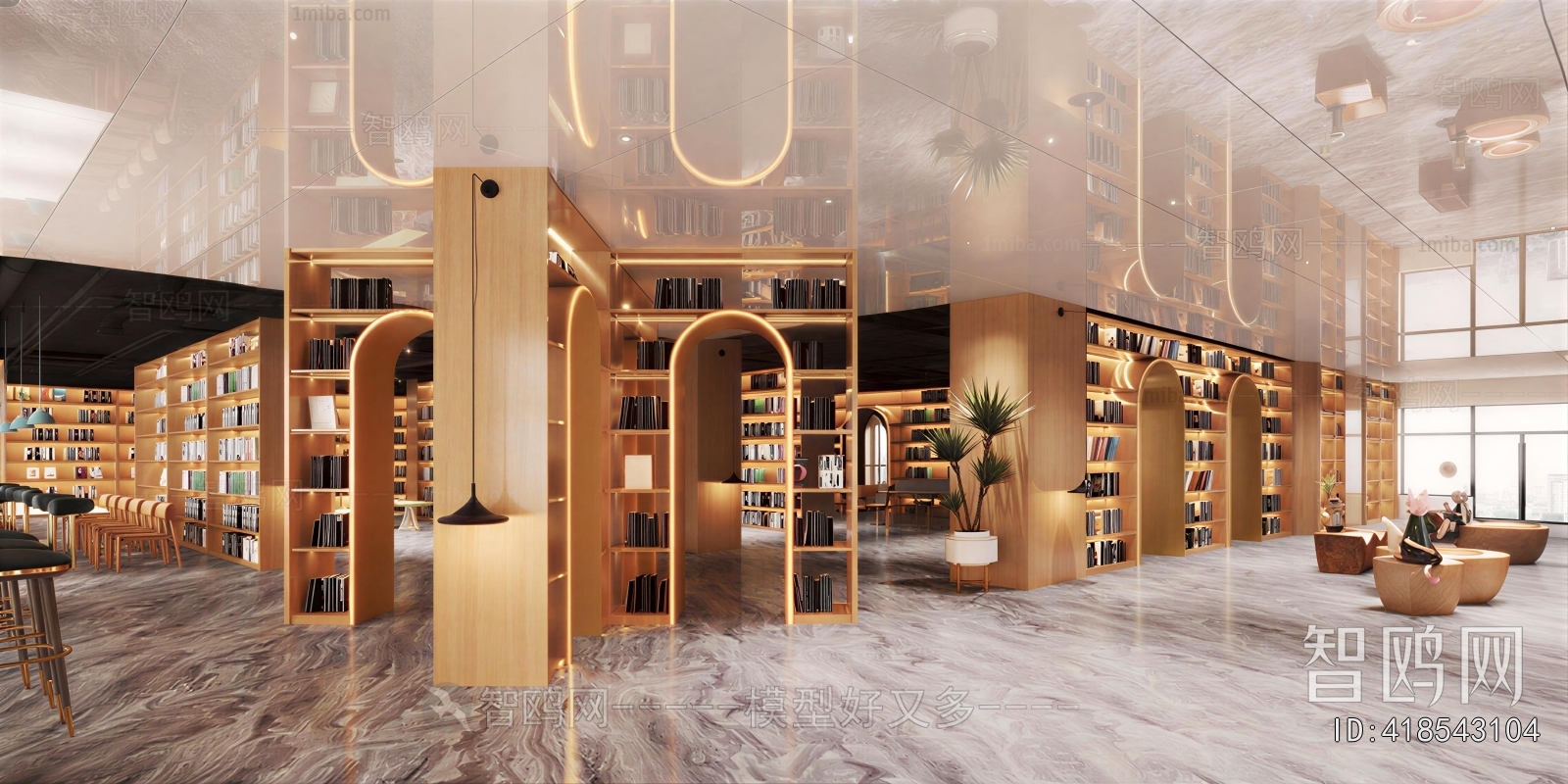 Modern Library
