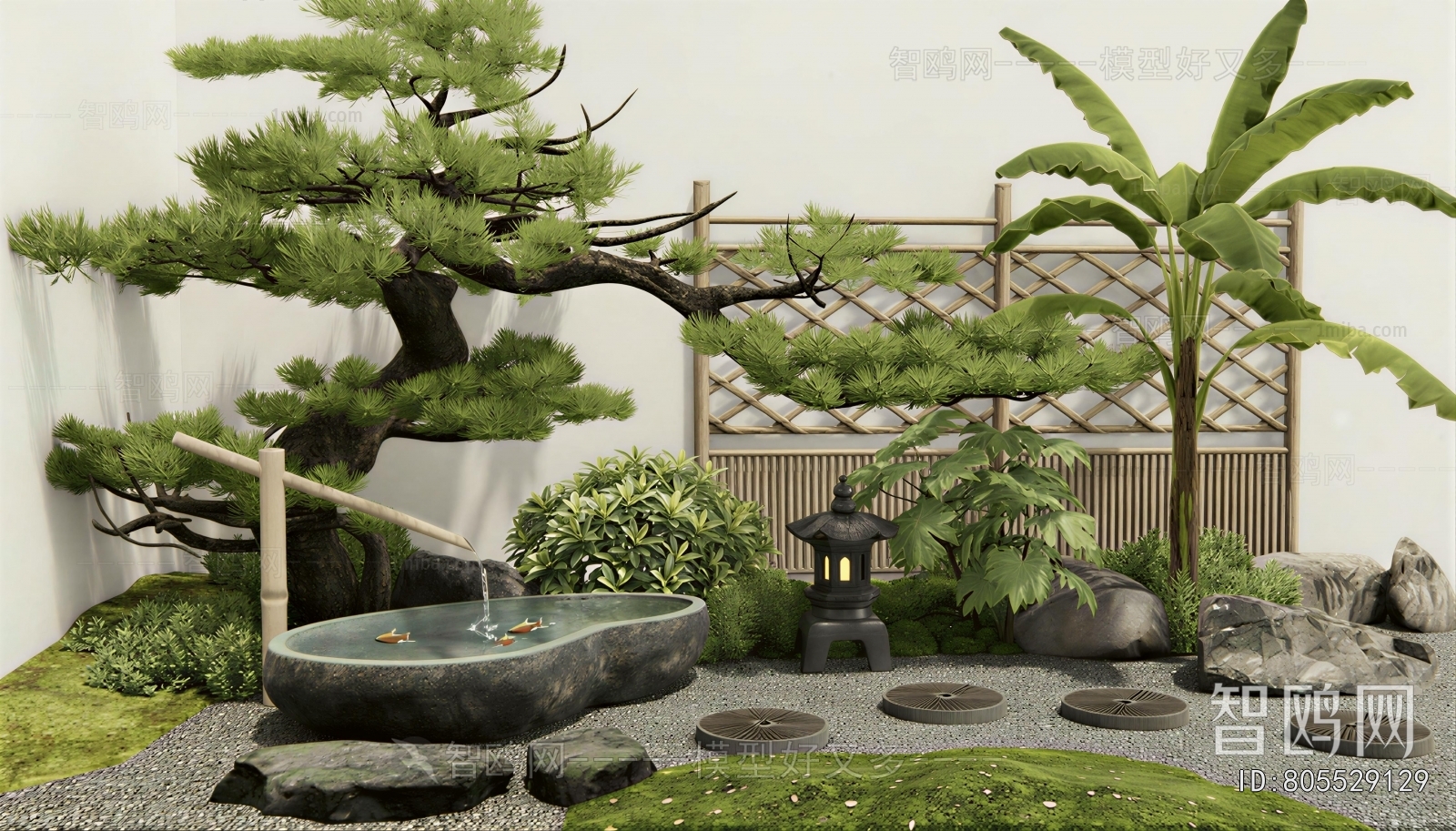 Japanese Style Courtyard/landscape