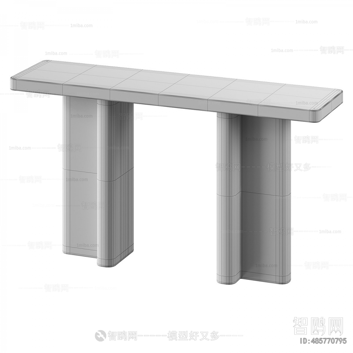 Modern Console