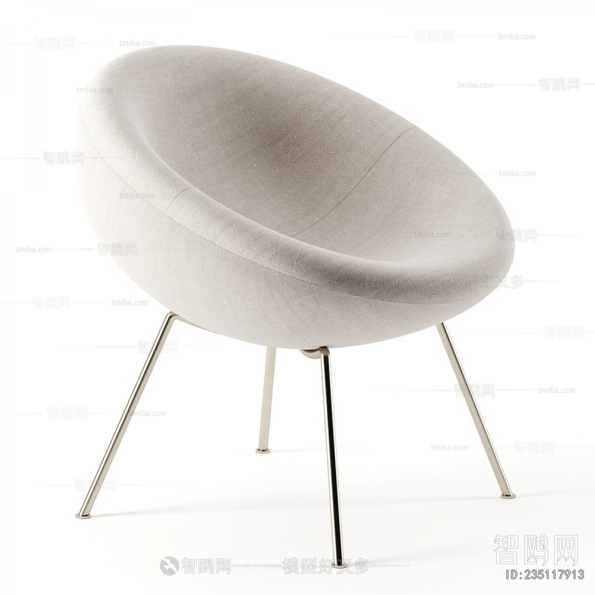 Modern Lounge Chair