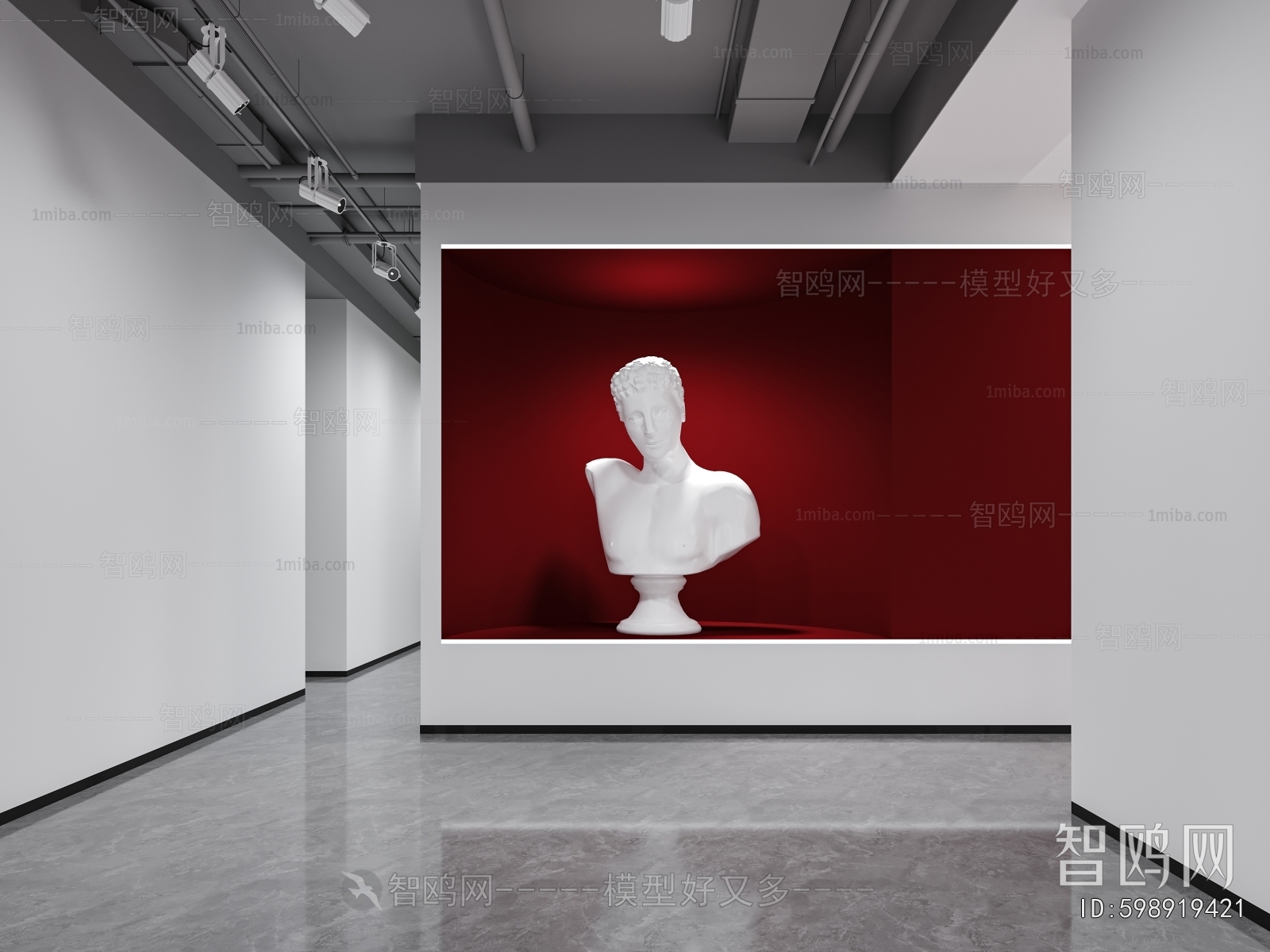 Modern Exhibit