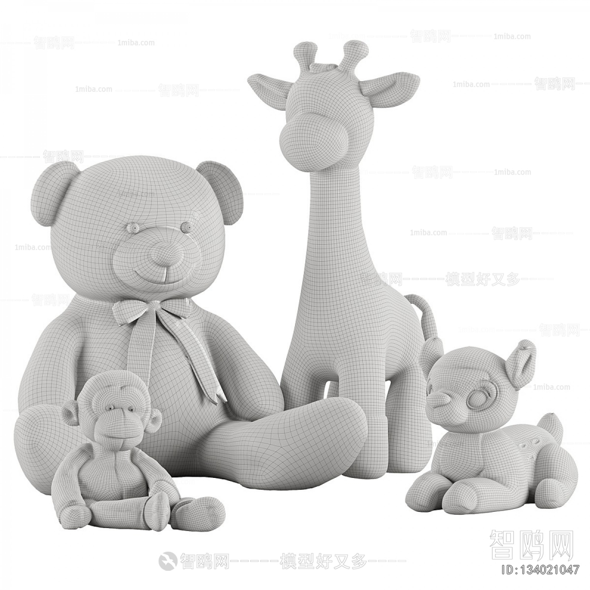 Modern Stuffed Toy