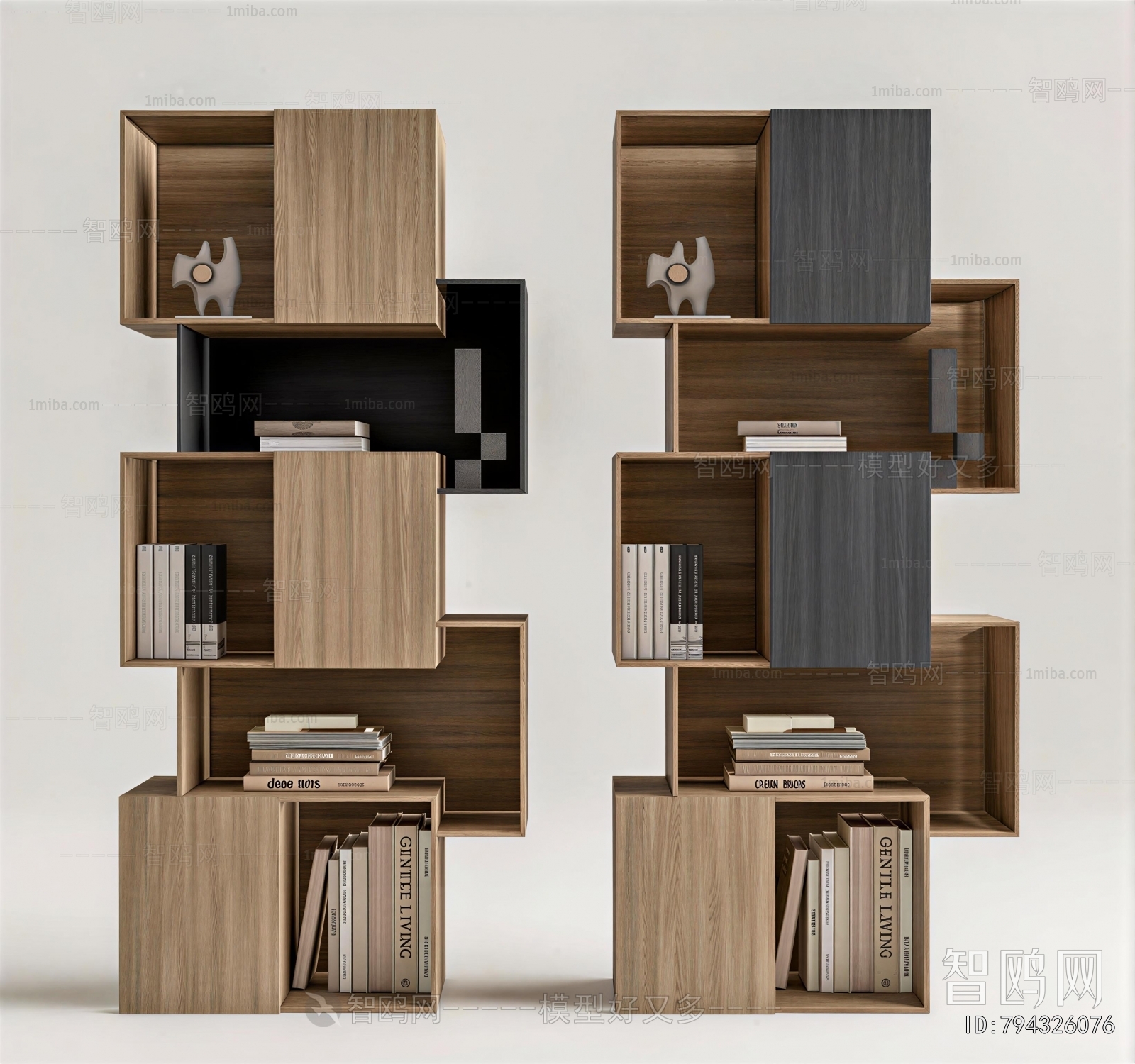 Modern Bookcase