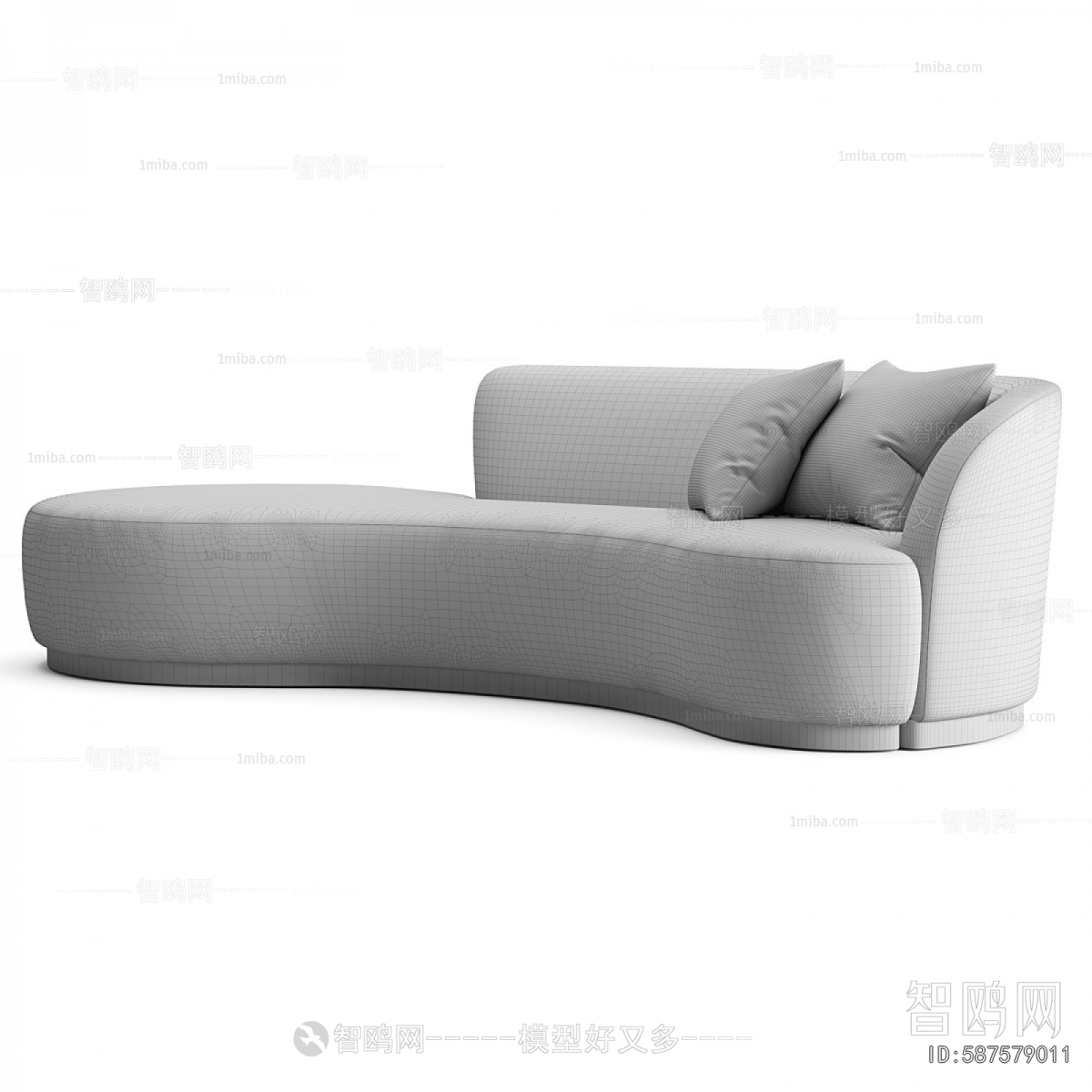 Modern Curved Sofa