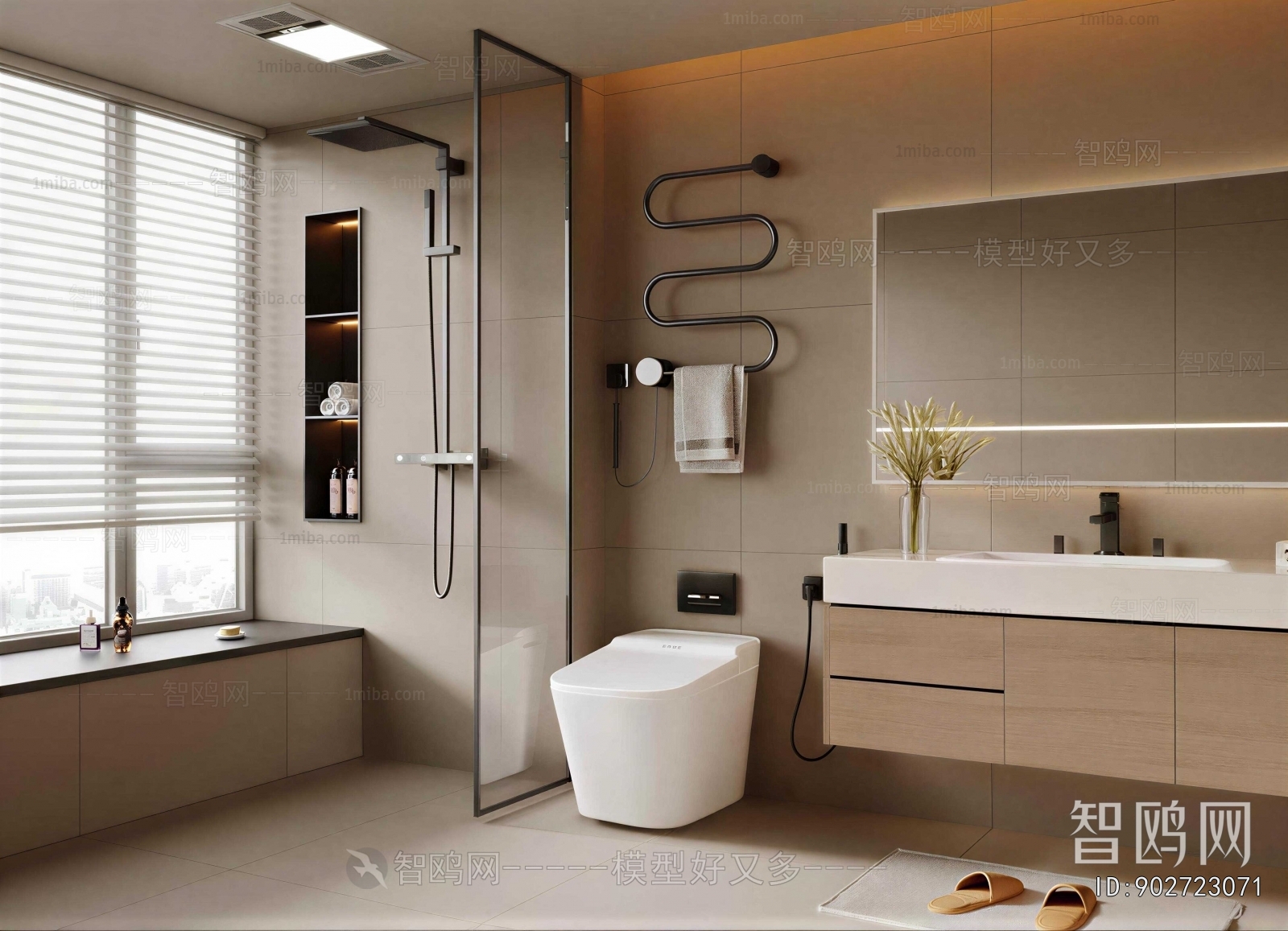 Modern TOILET