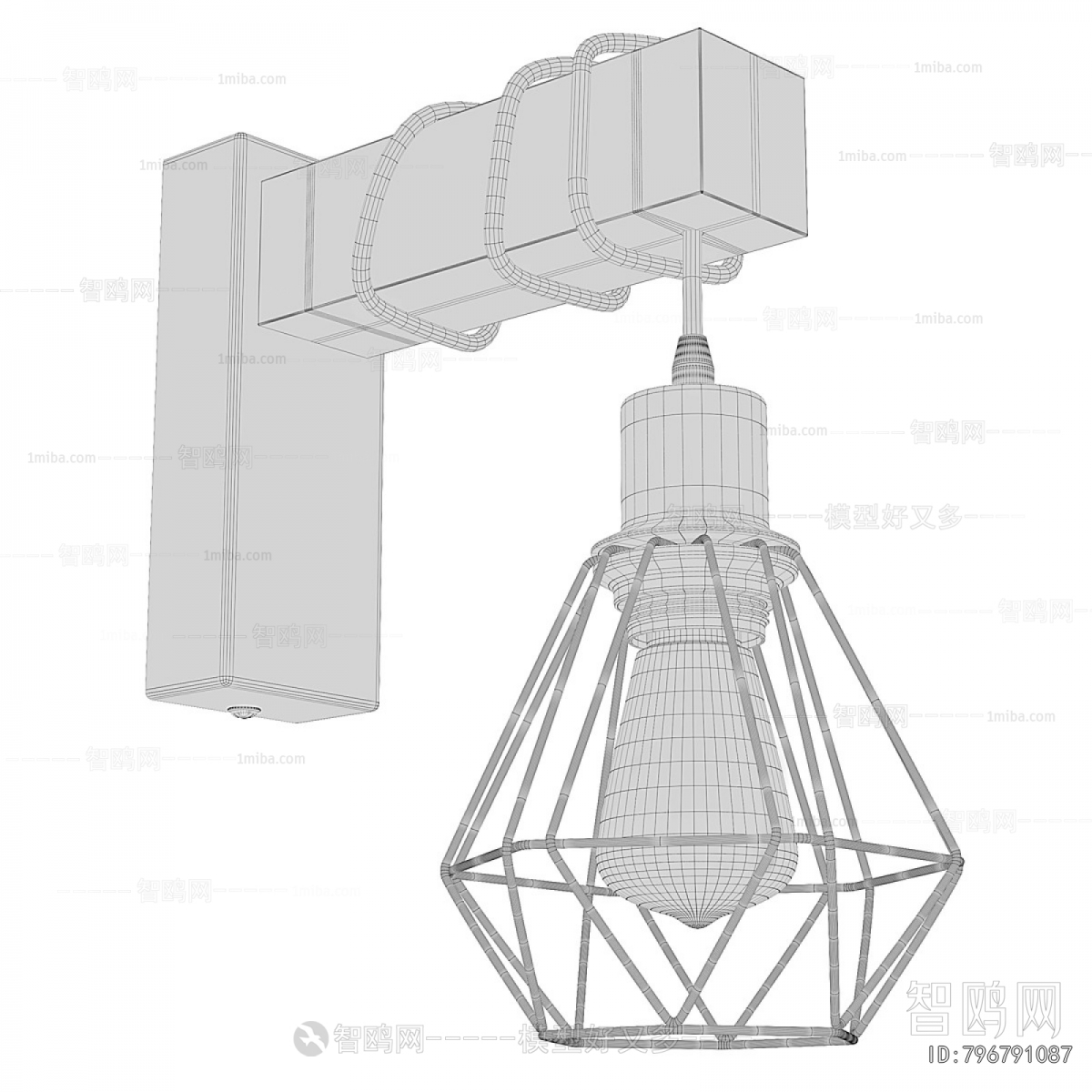 Retro Style Wall Lamp