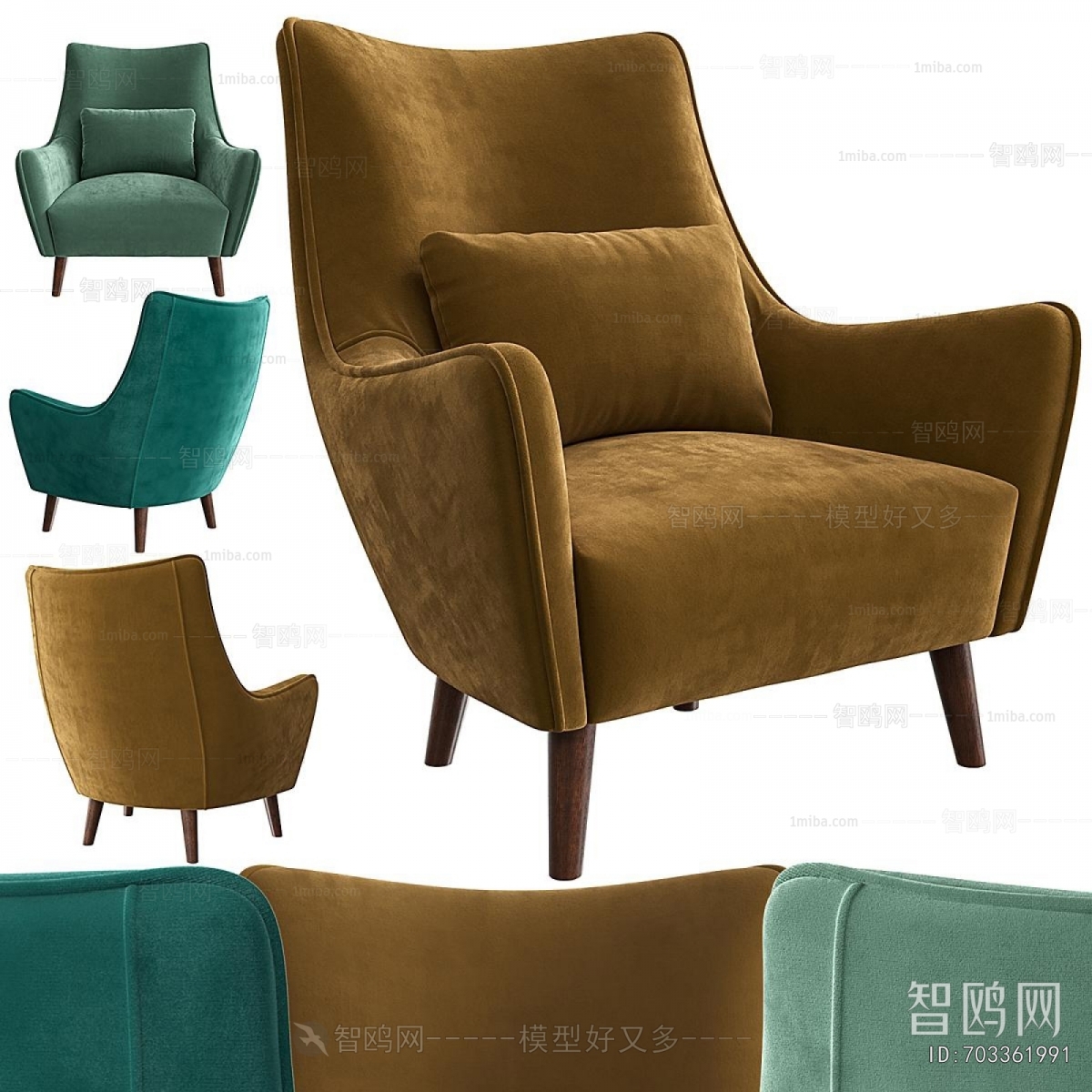 Modern Single Sofa