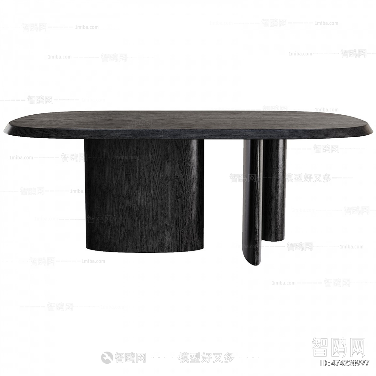 Modern Dining Table