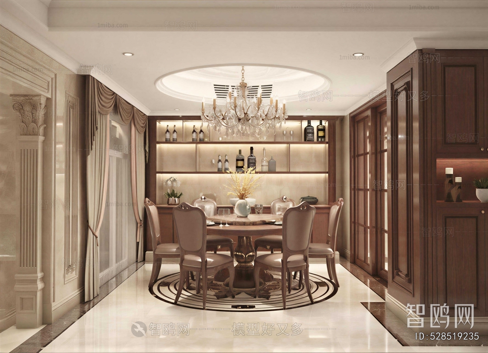 American Style Dining Room