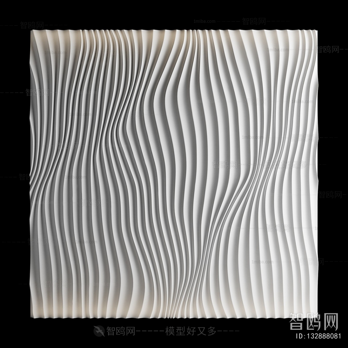 Modern Wall Panel