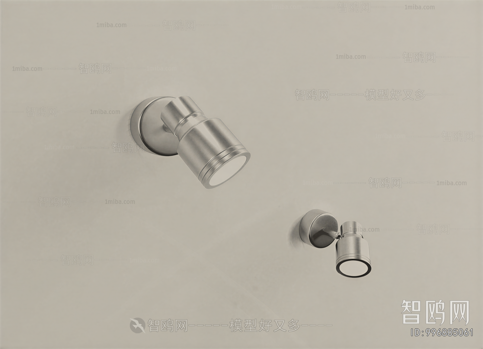 Modern Wall Lamp