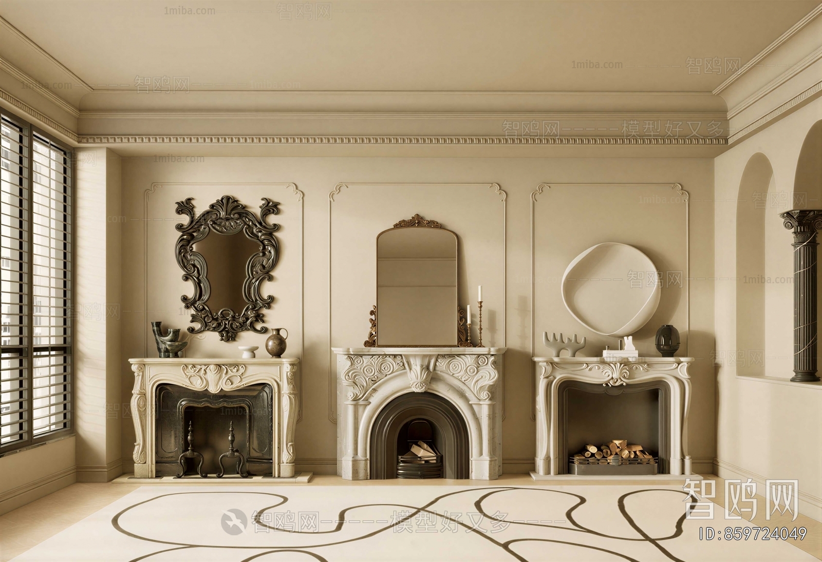 French Style Fireplace