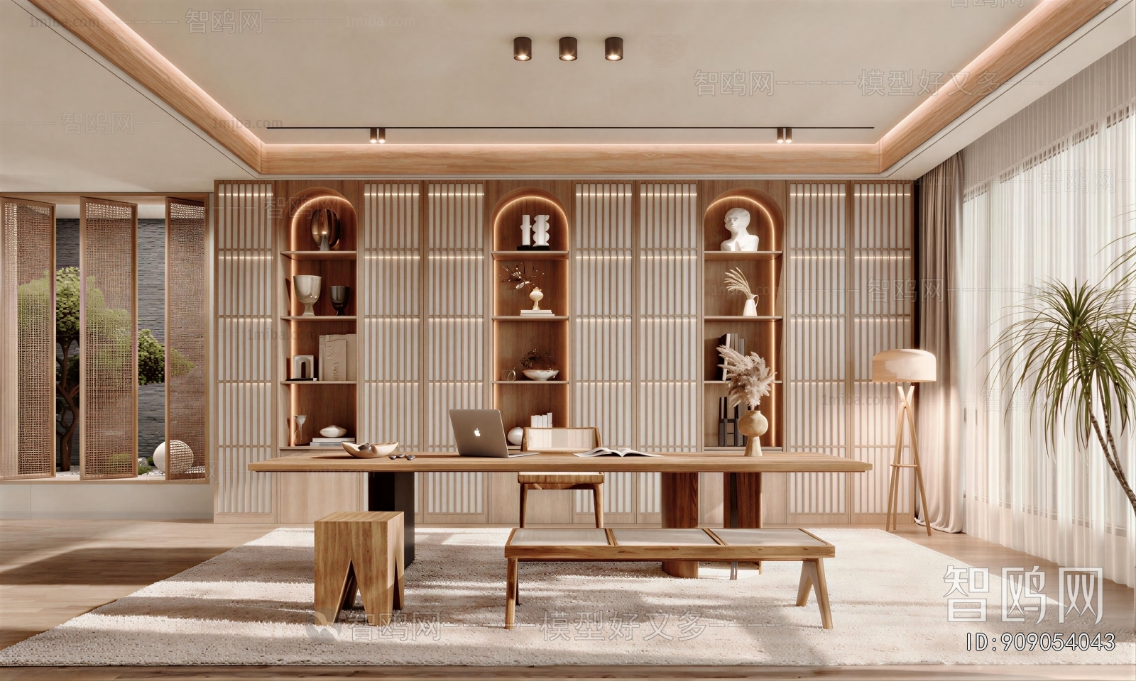 Modern Study Space
