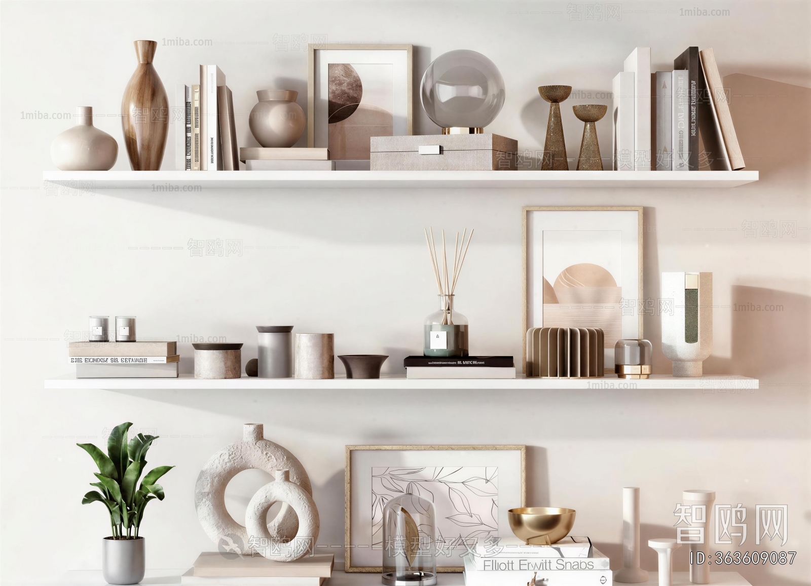 Modern Decorative Set