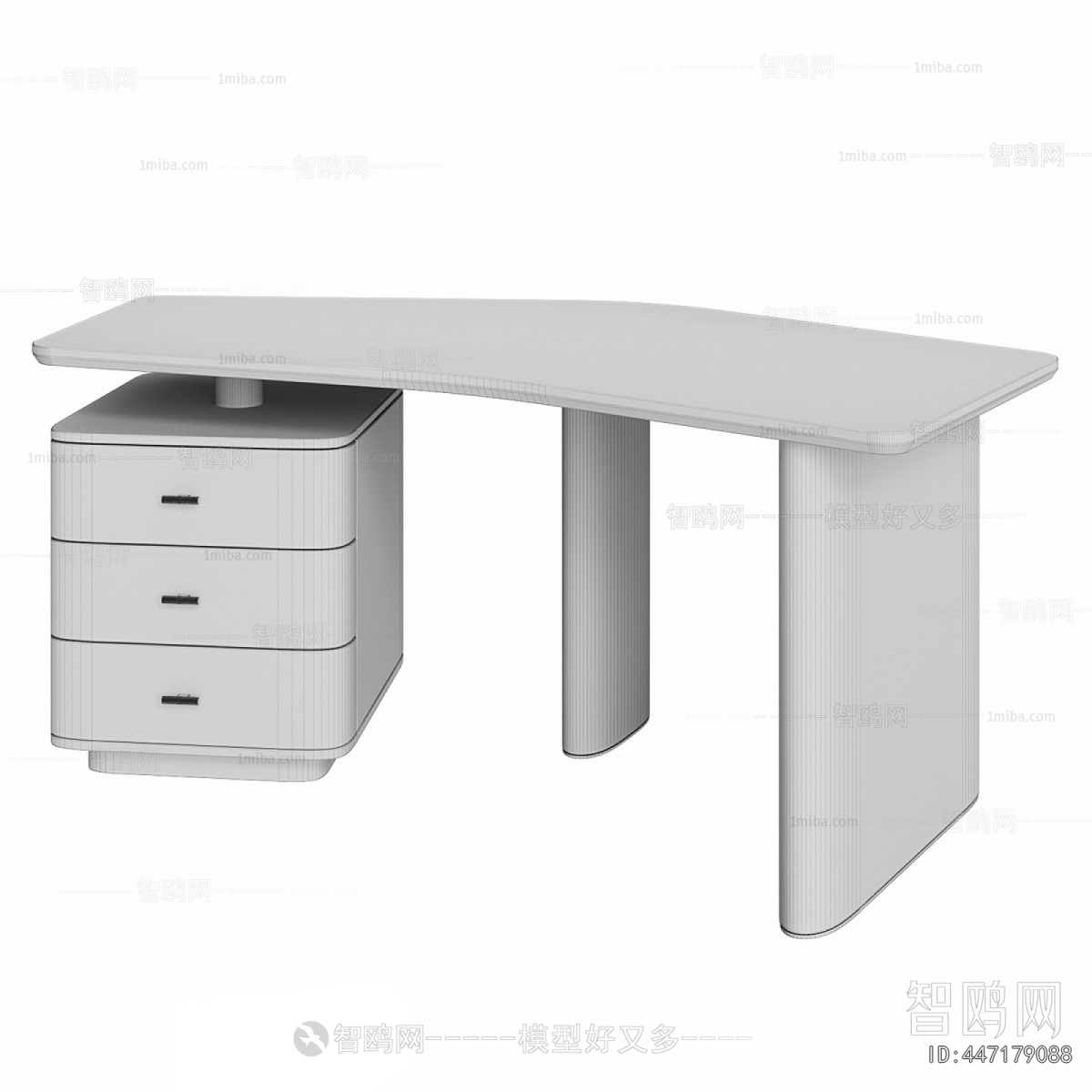 Modern Office Table