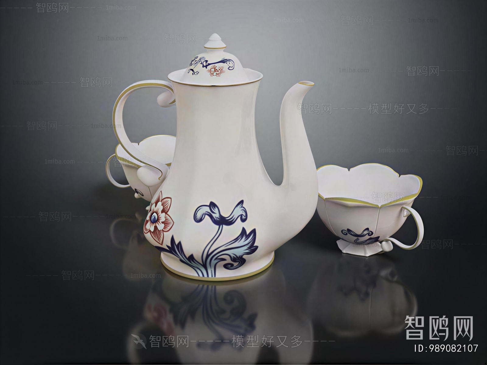 Modern Tea Set