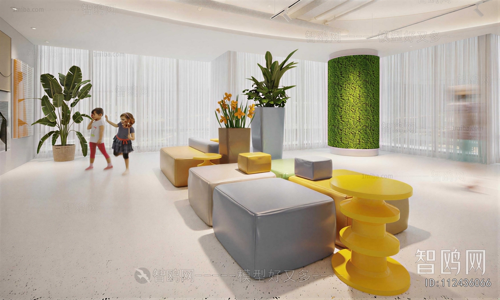Modern Office Rest Area