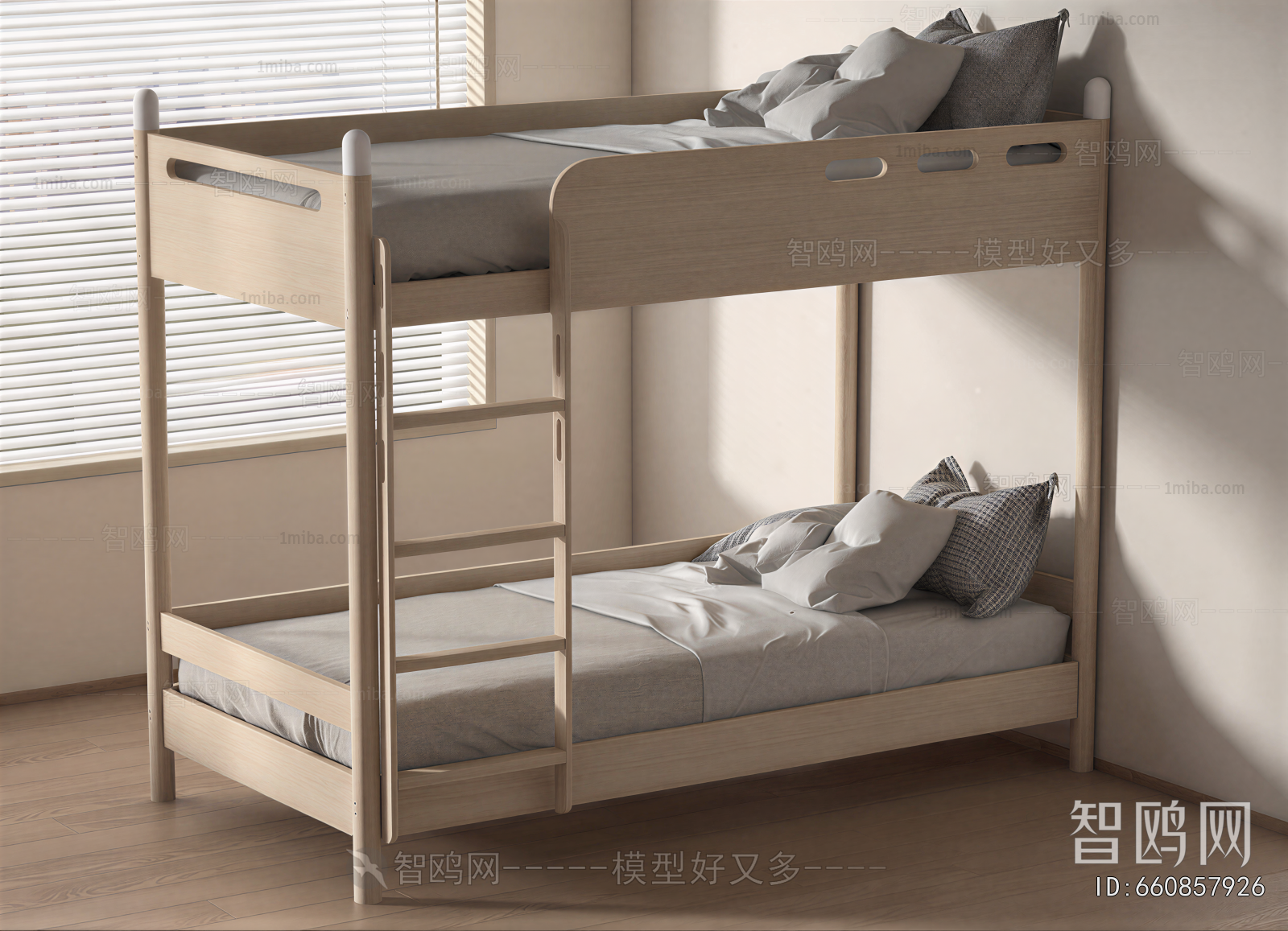 Modern Bunk Bed