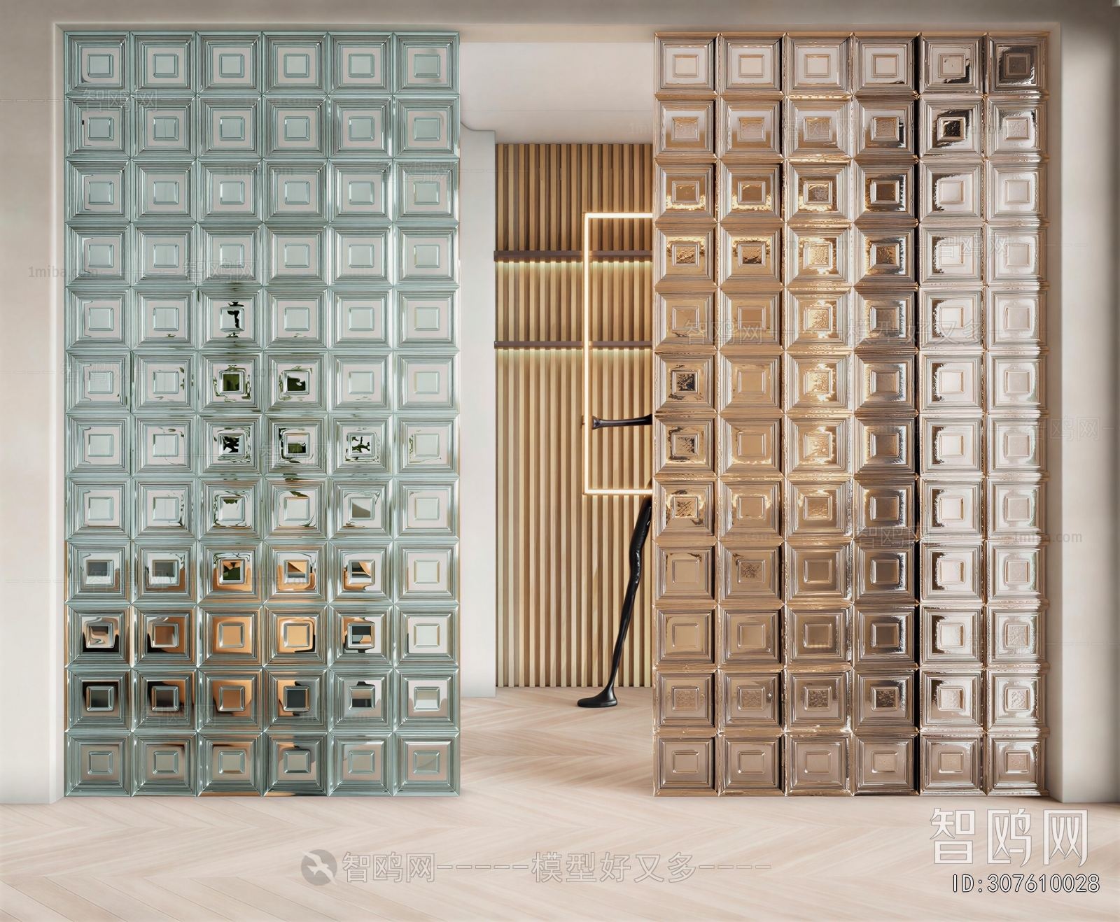 Modern Glass Screen Partition