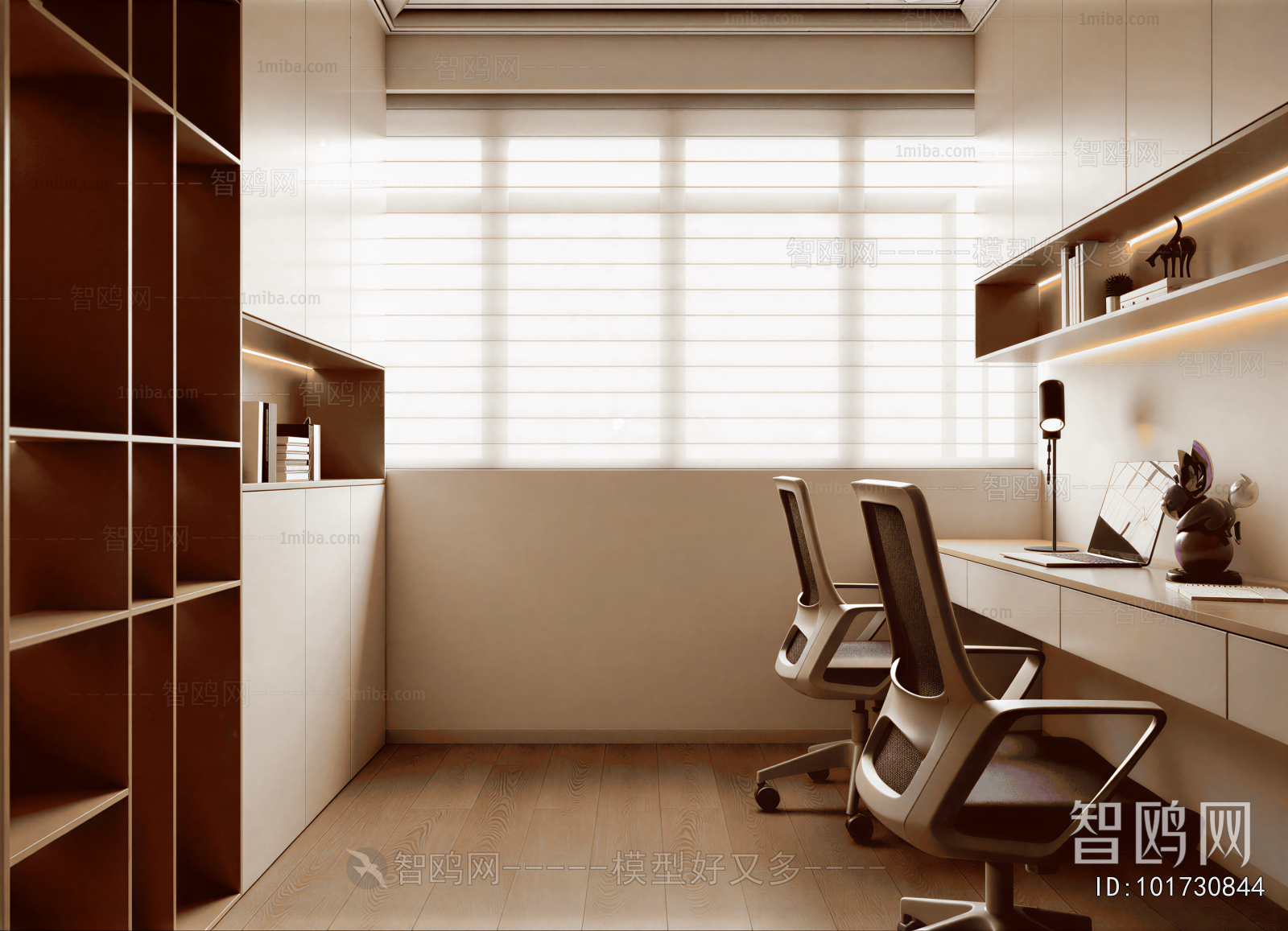 Modern Study Space
