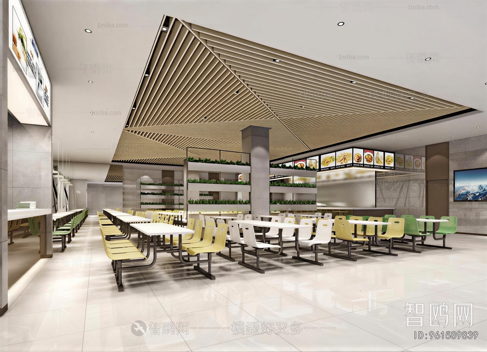 Modern Office Canteen