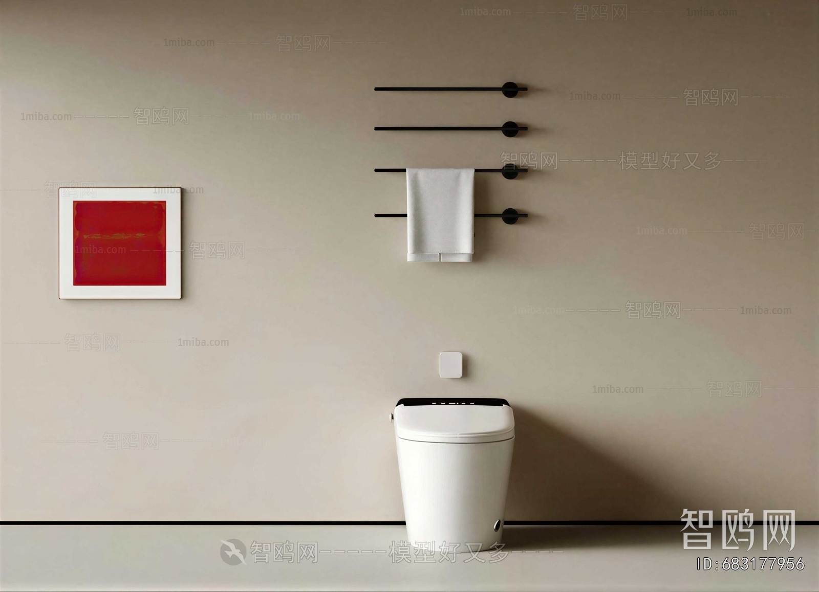Modern Bathroom Cabinet