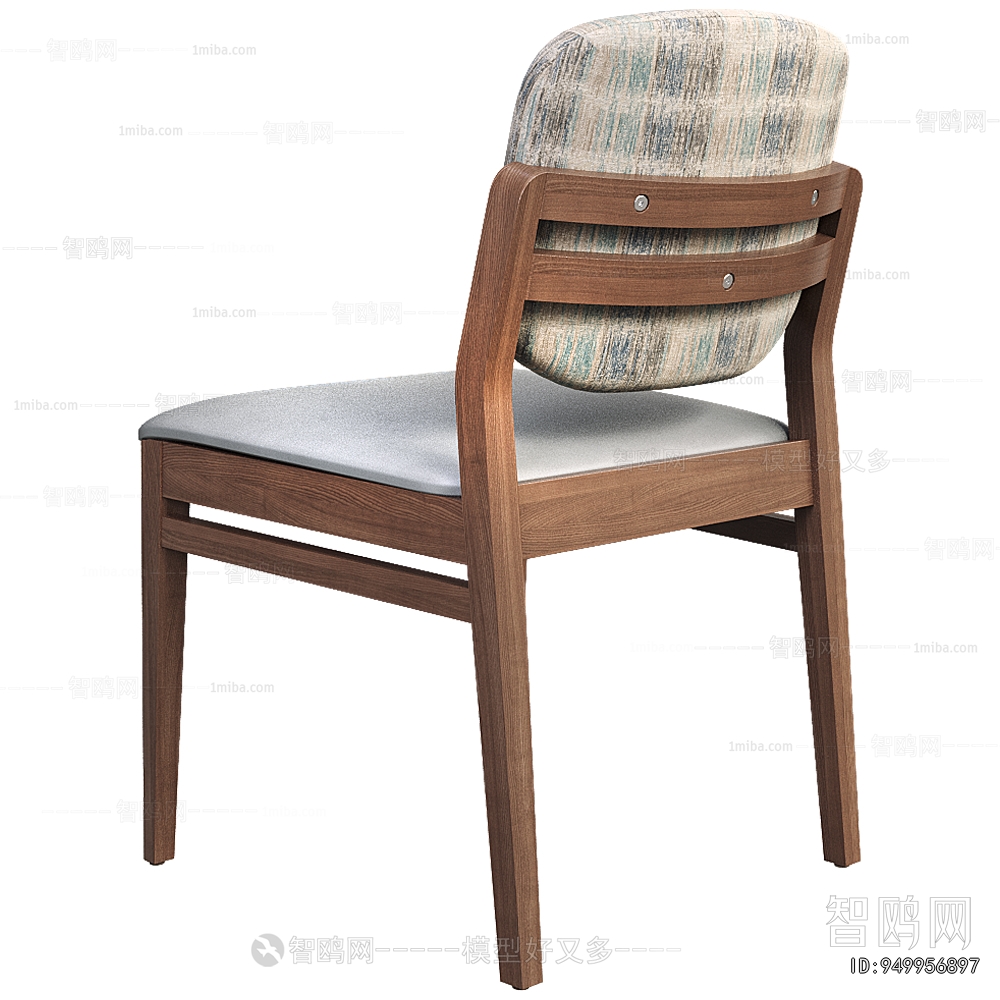 Modern Dining Chair
