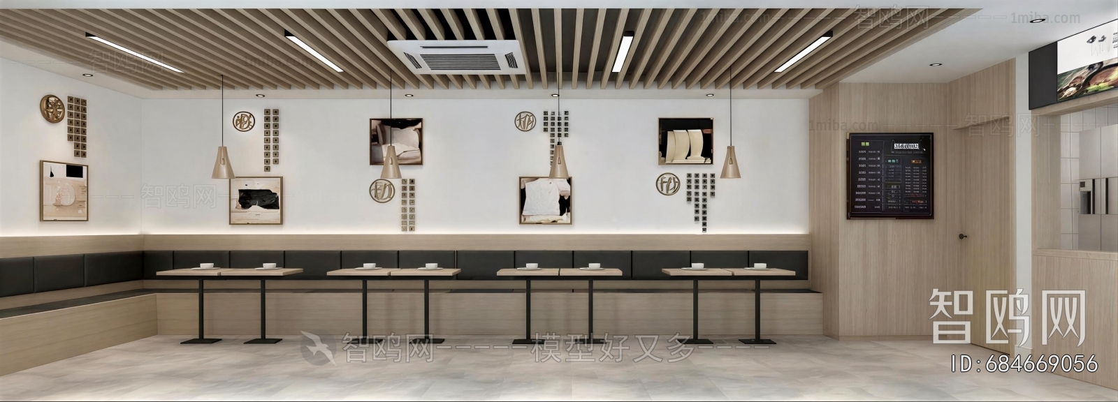 New Chinese Style Restaurant