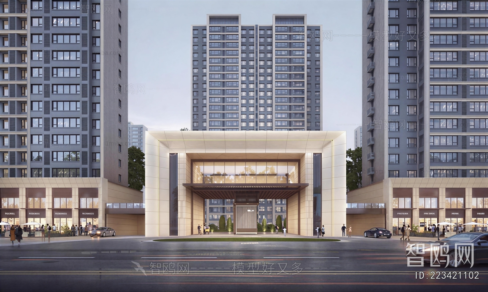 Modern Residential Building