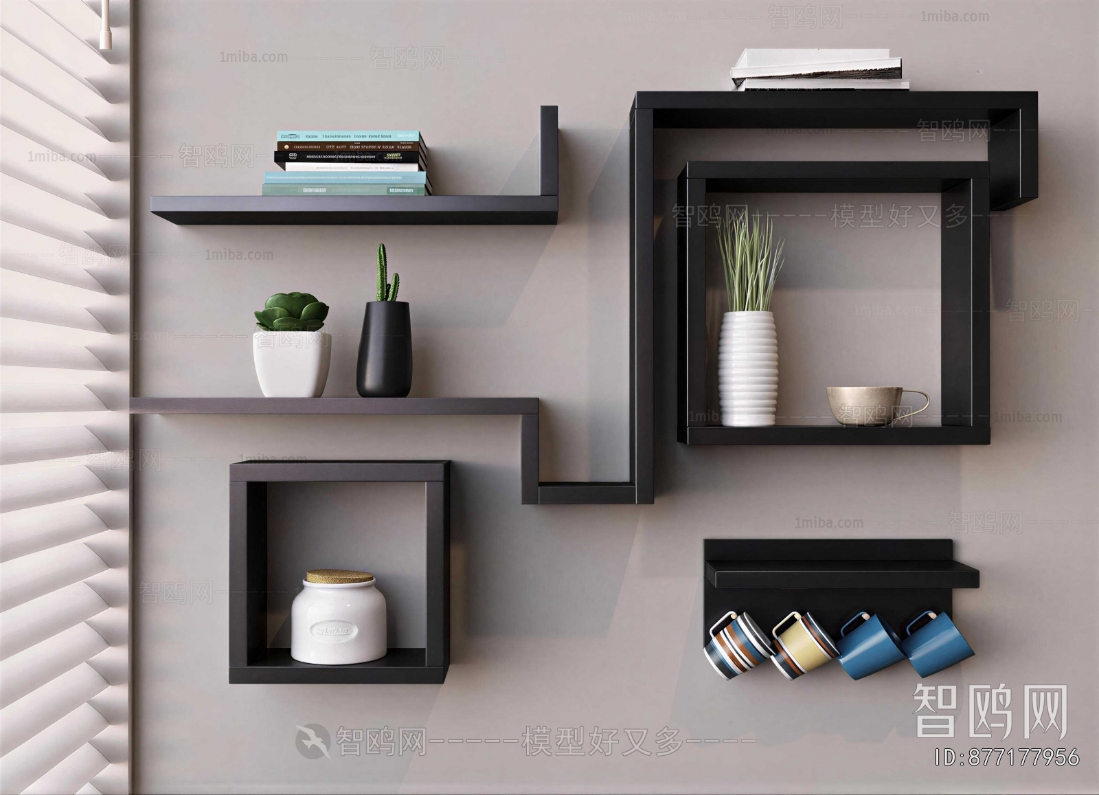 Modern Shelving