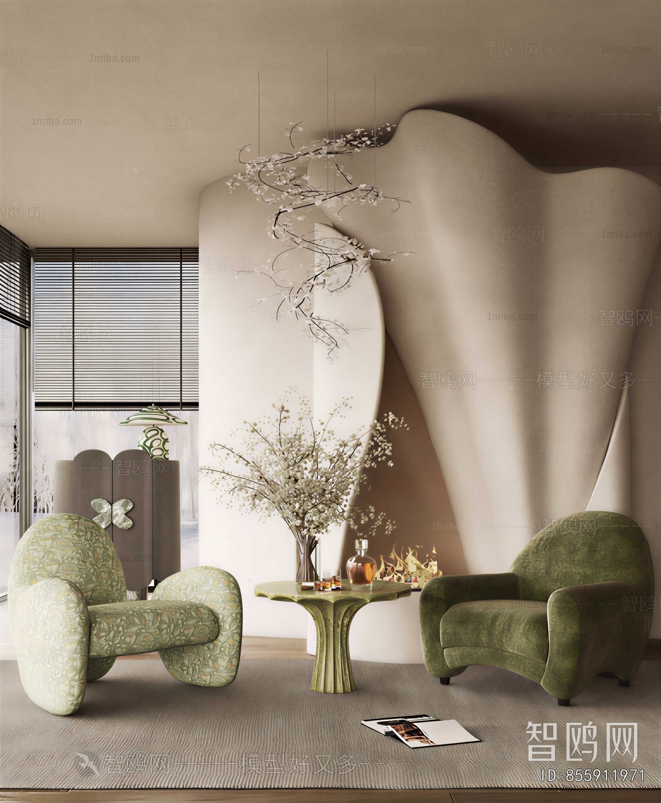 Modern Single Sofa