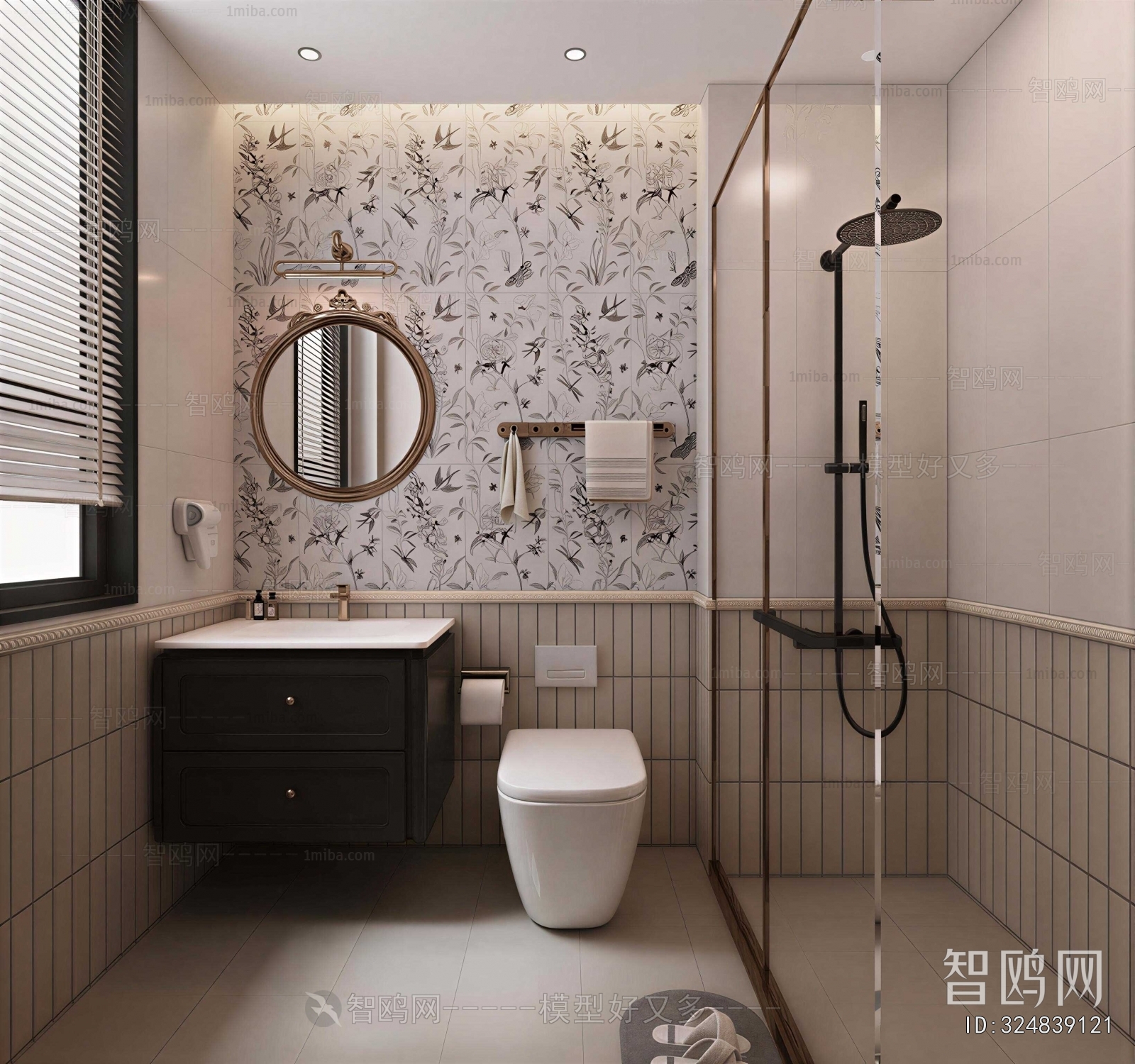 Modern TOILET