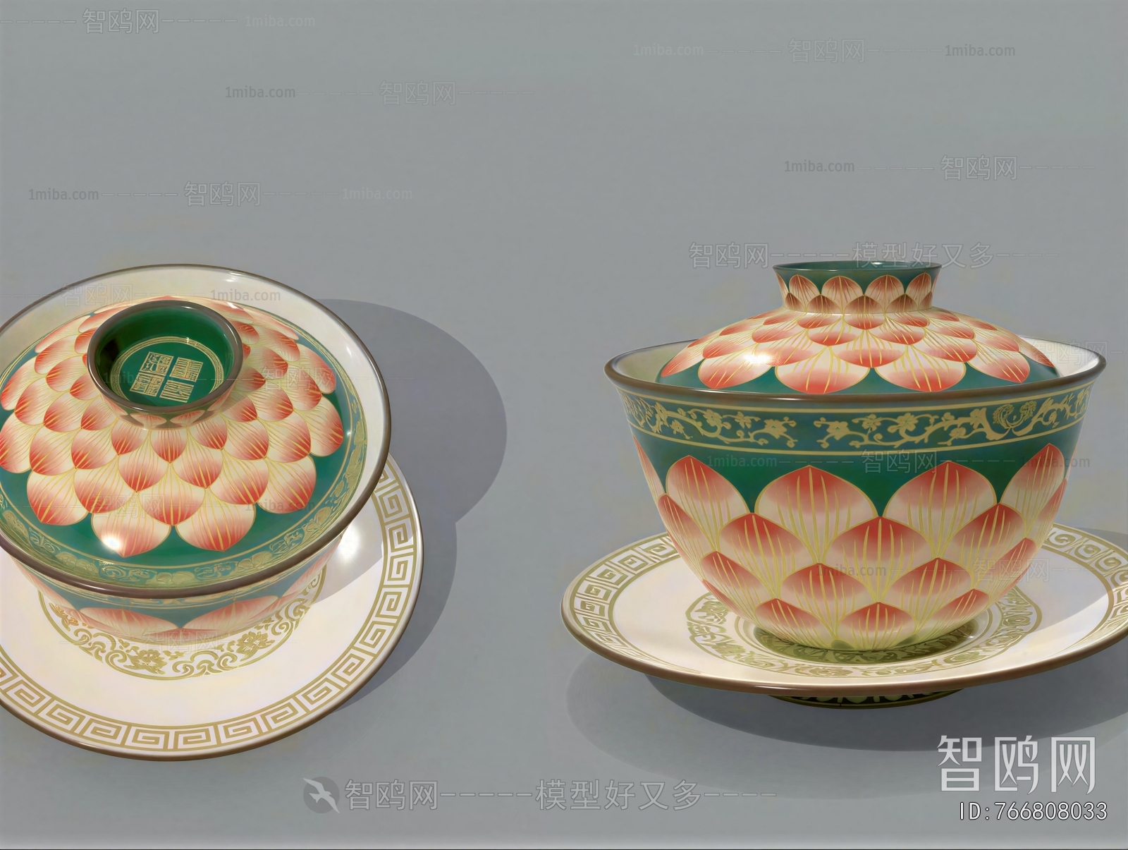 New Chinese Style Tea Set