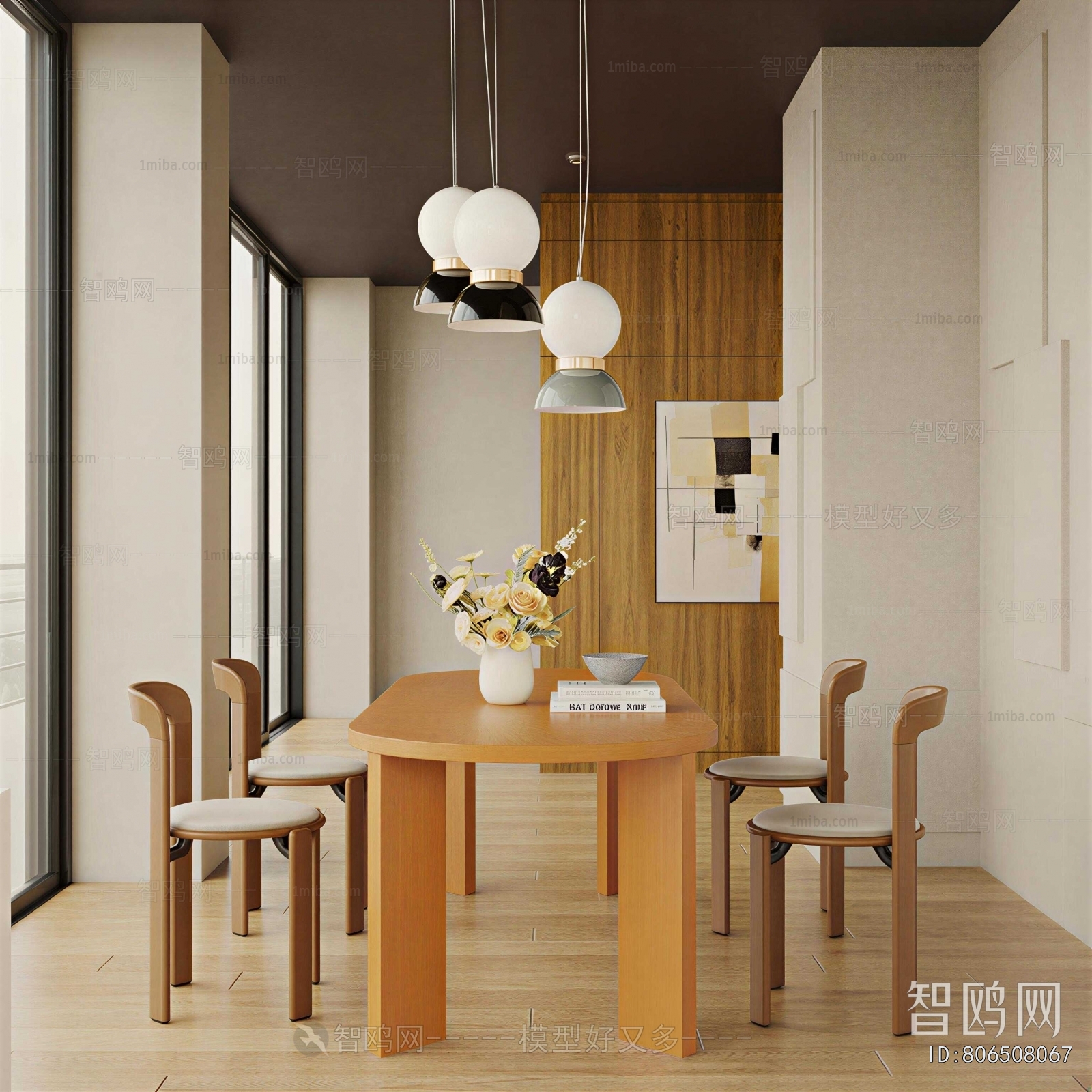Modern Dining Room