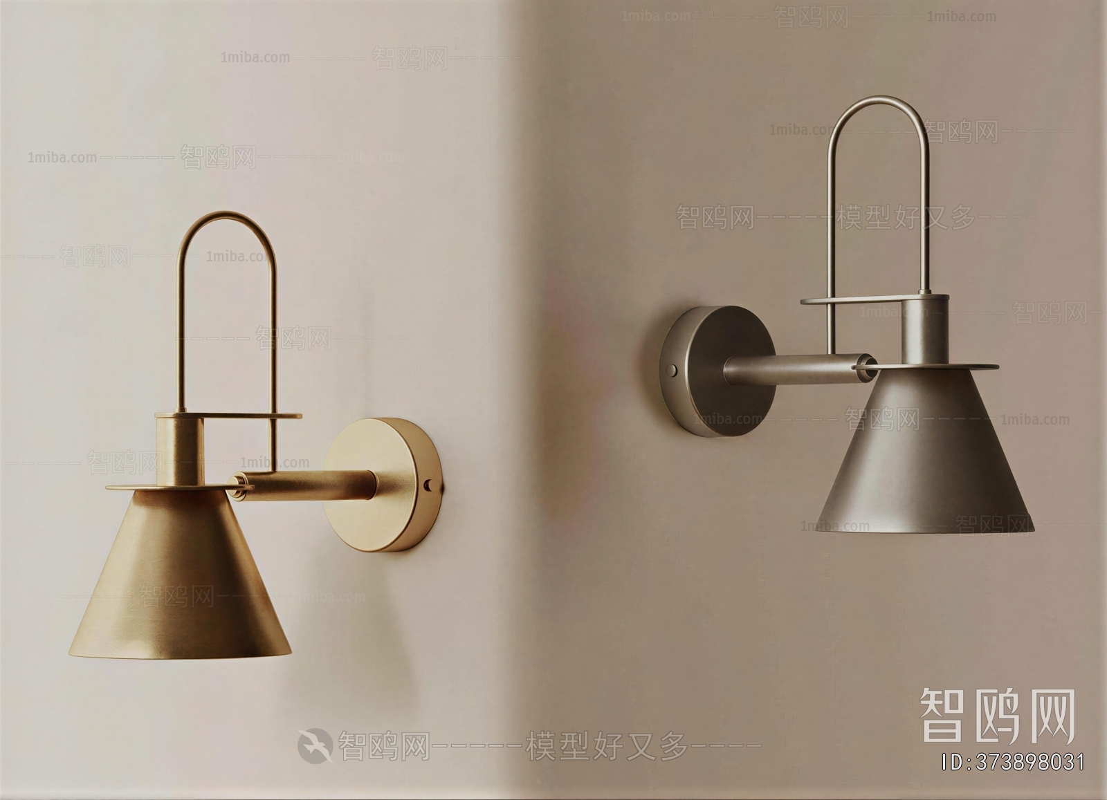 Nordic Style Wall Lamp