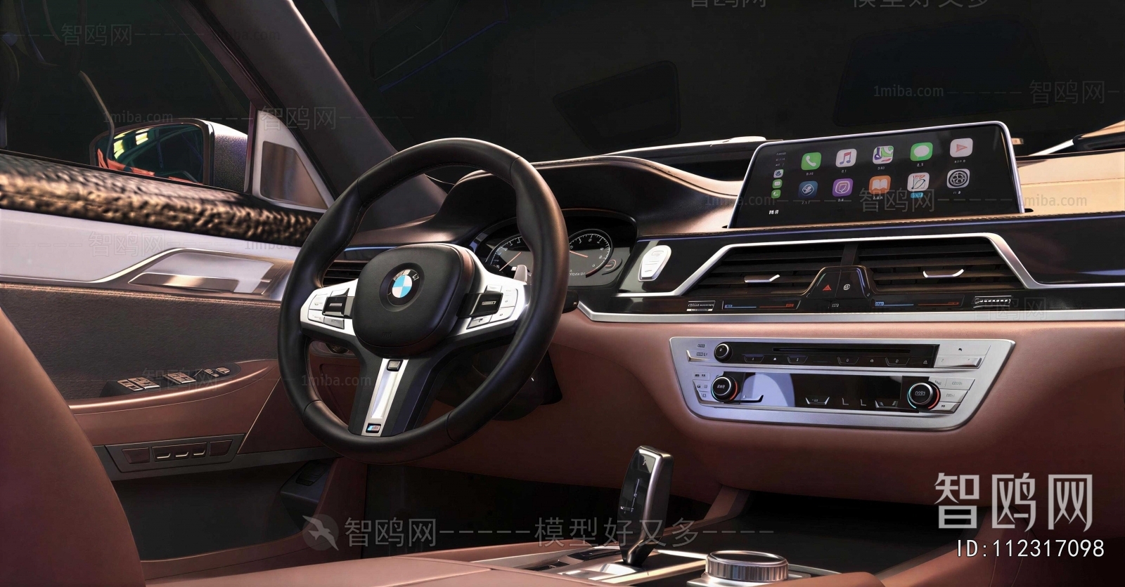 Modern Car