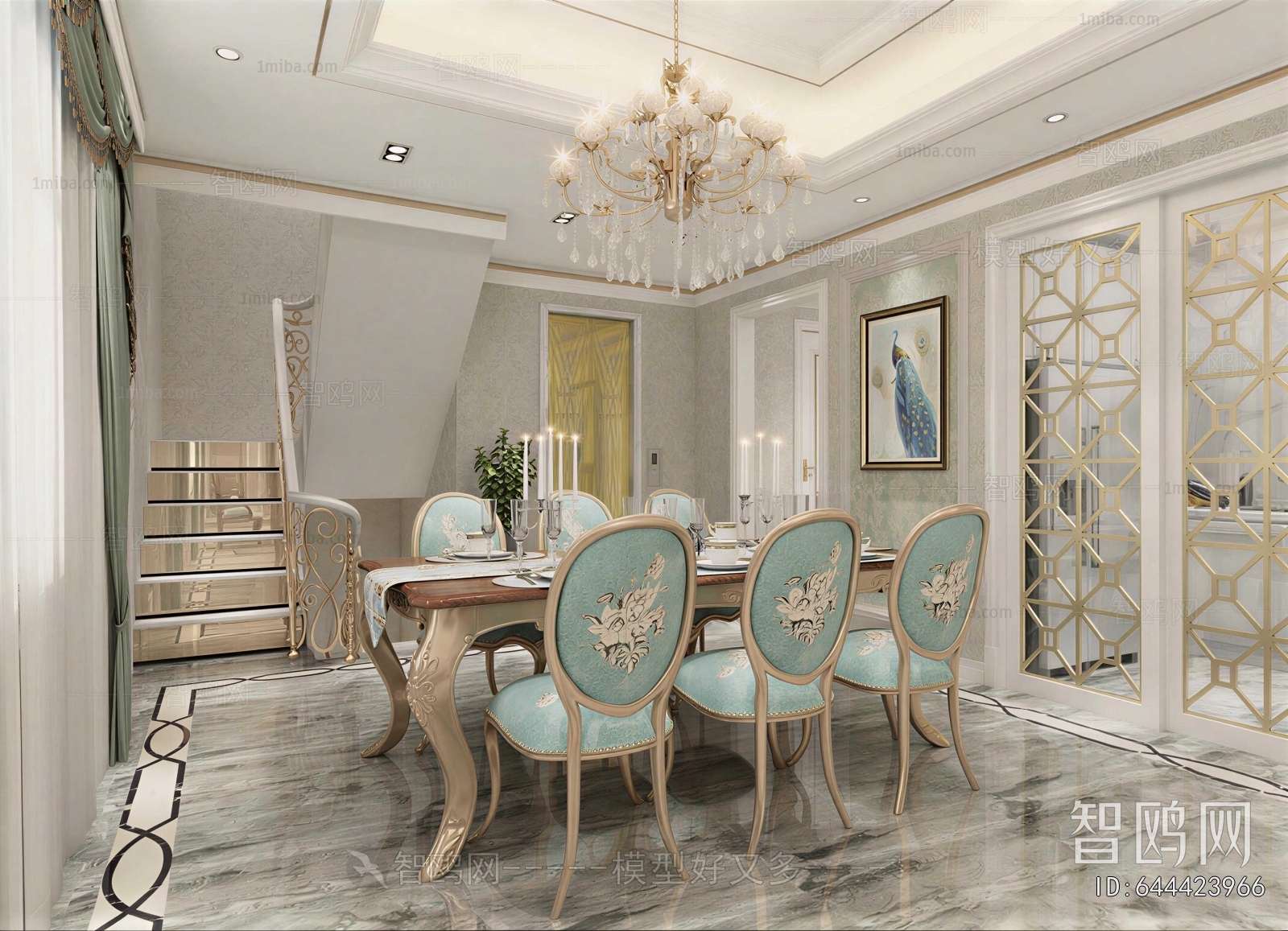European Style Dining Room