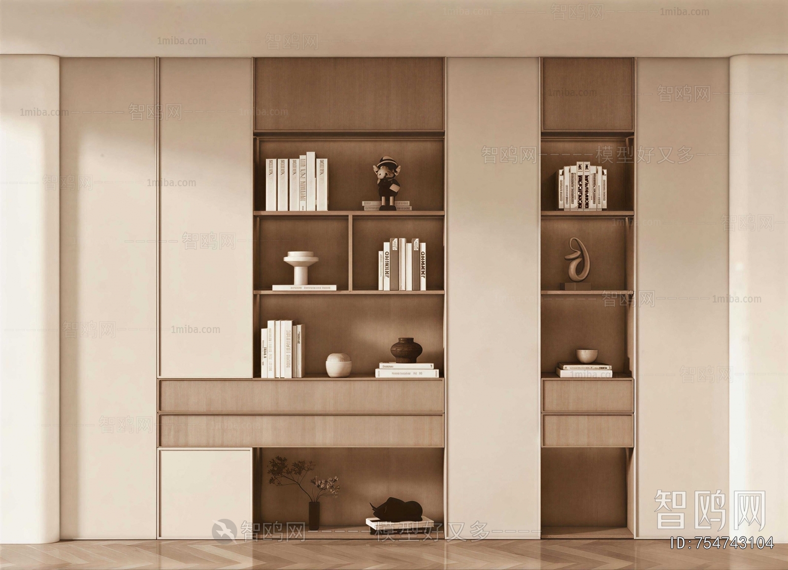 Modern Bookcase