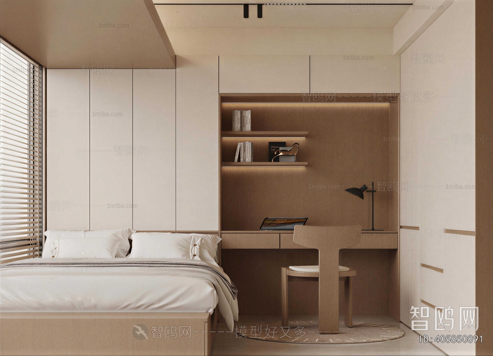 Modern Tatami