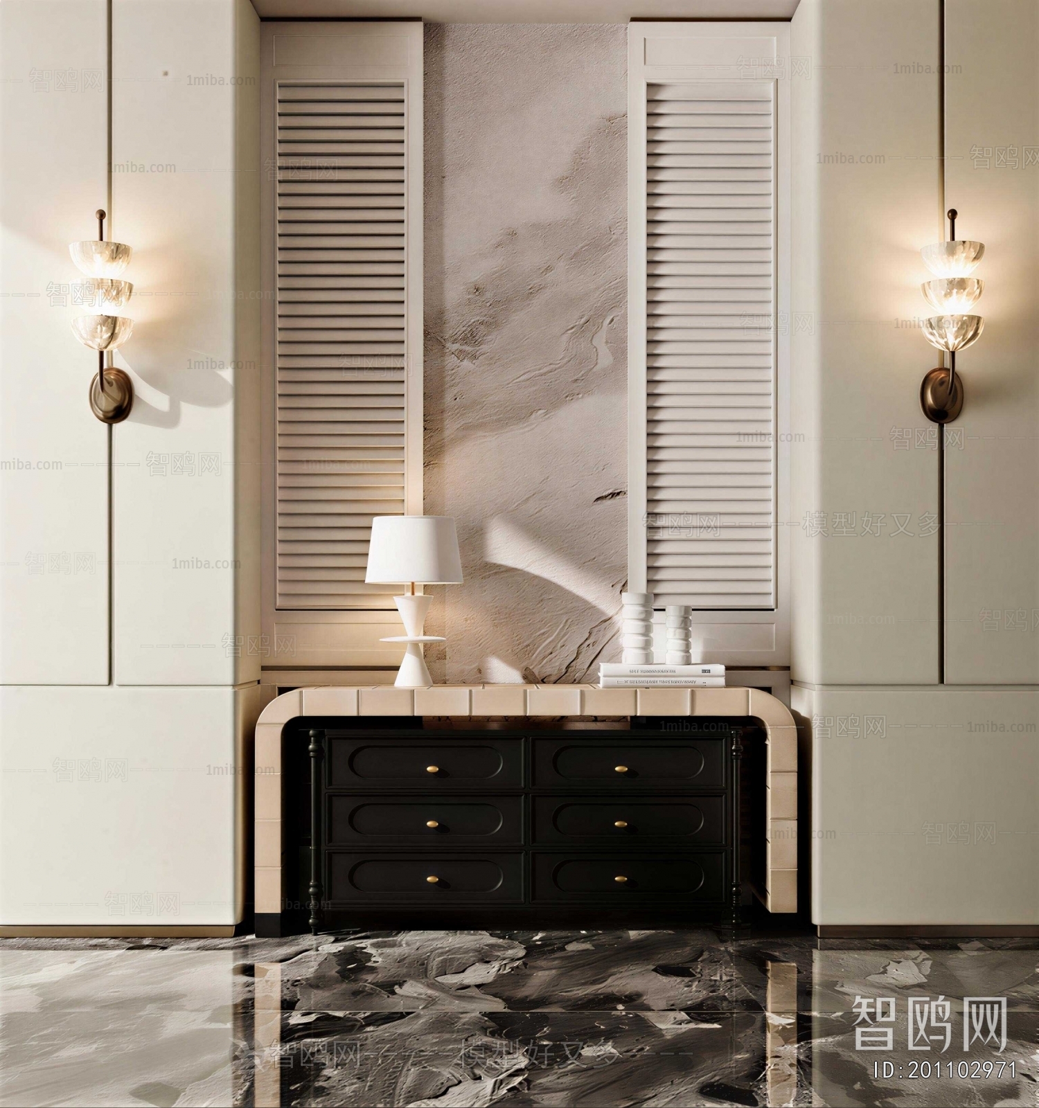 Modern Entrance Cabinet